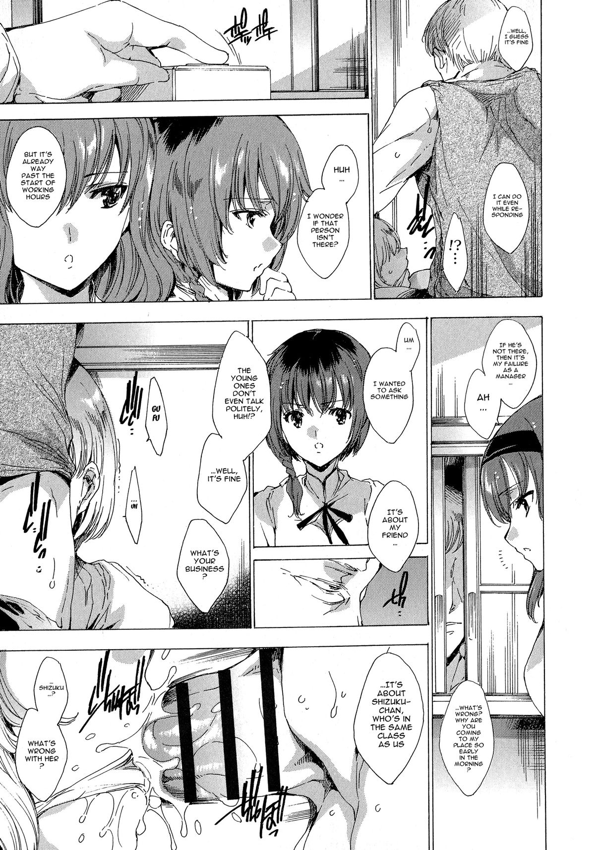 [Yuiga Naoha] Seinaru Manabiya no Sono de | Inside the Holy Garden of Learning Ch. 0-3 [English] {doujin-moe.us} page 27 full