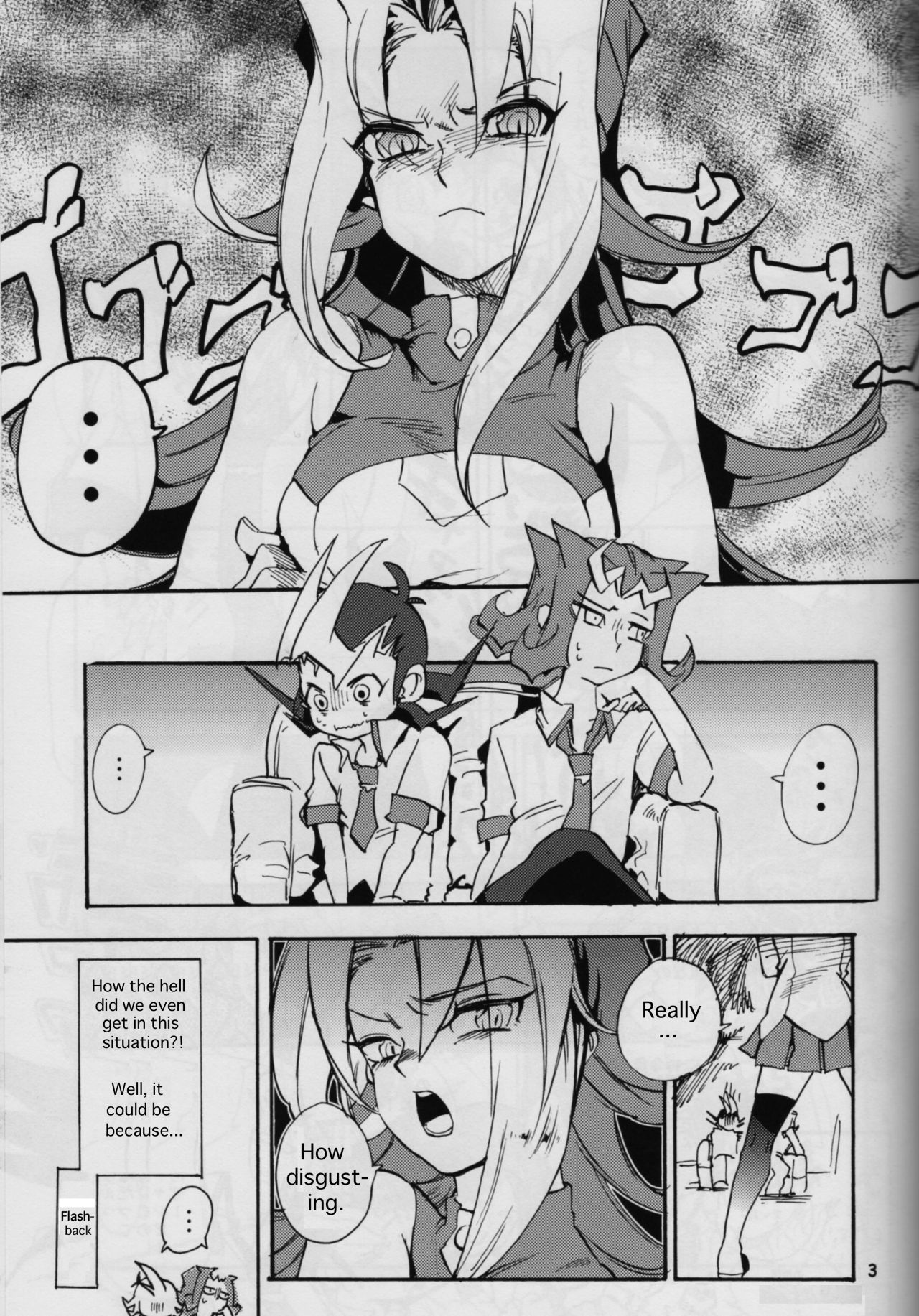 (Sennen Battle Phase 6) [picopicopi-co (tsubasa)] Uwasa no Kyoudai no Uwasa no Anoko (Yu-Gi-Oh! ZeXal) [English] page 2 full