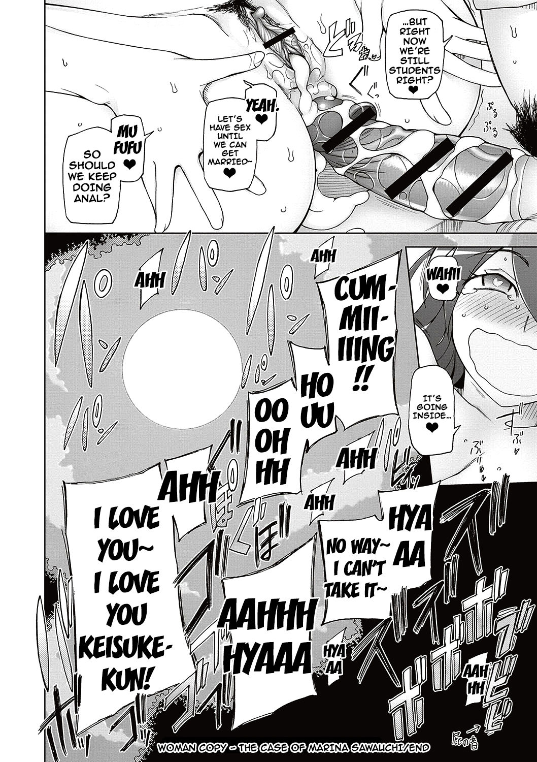 [Miito Shido] Dosukebe Appli Ch. 1-4 [English] {doujins.com} [Digital] page 55 full