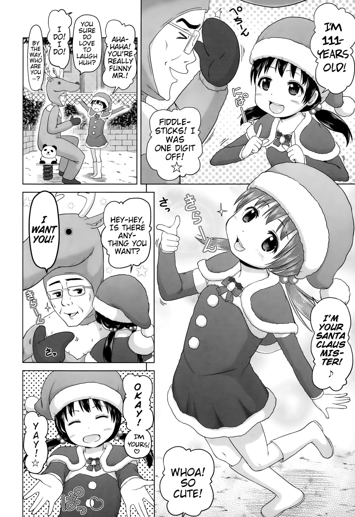 [Himeno Mikan] Uchi no Santa-chan | My Little Miss Santa (COMIC LO 2015-02) [English] {Mistvern} page 4 full