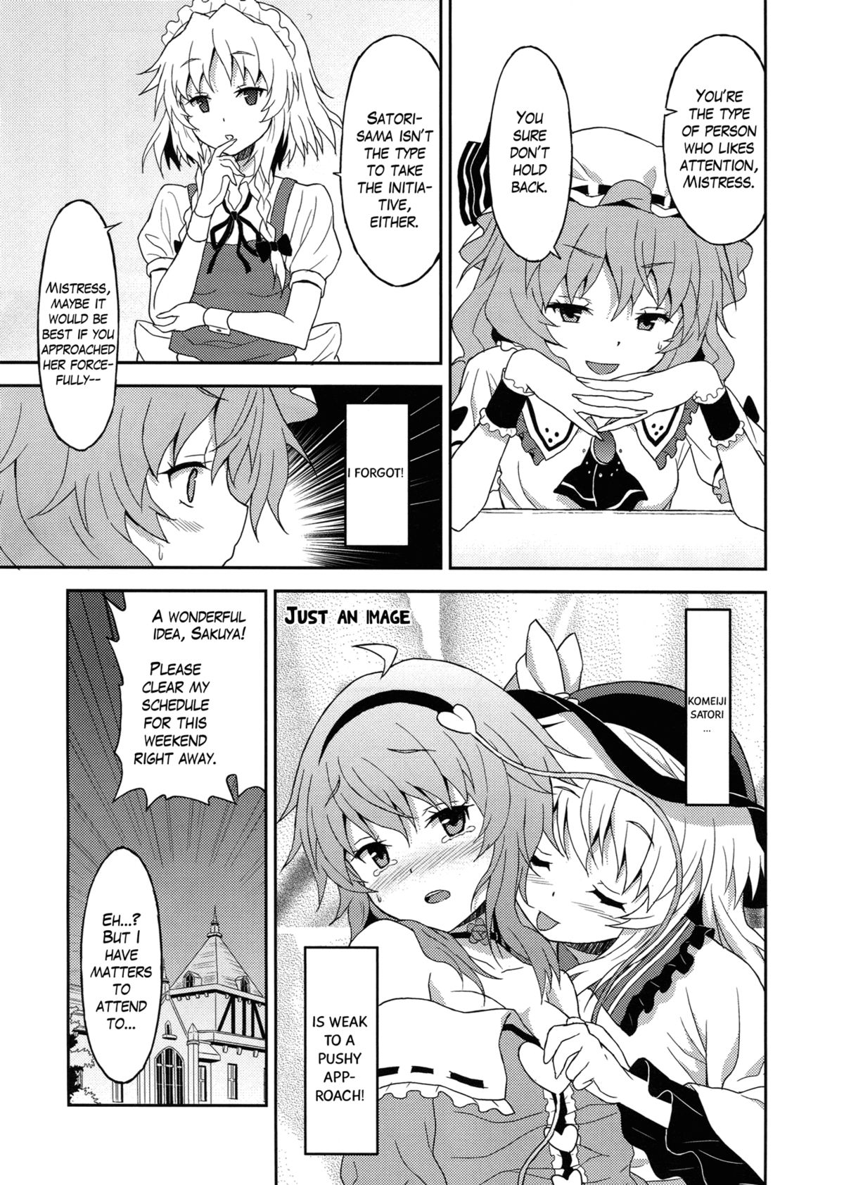 (C82) [Kousoku GuriHari-tei (Rasahan)] Samenai Yumenara | If You Won't Awake From This Dream (Touhou Project) [English] [Yuri-ism] page 4 full