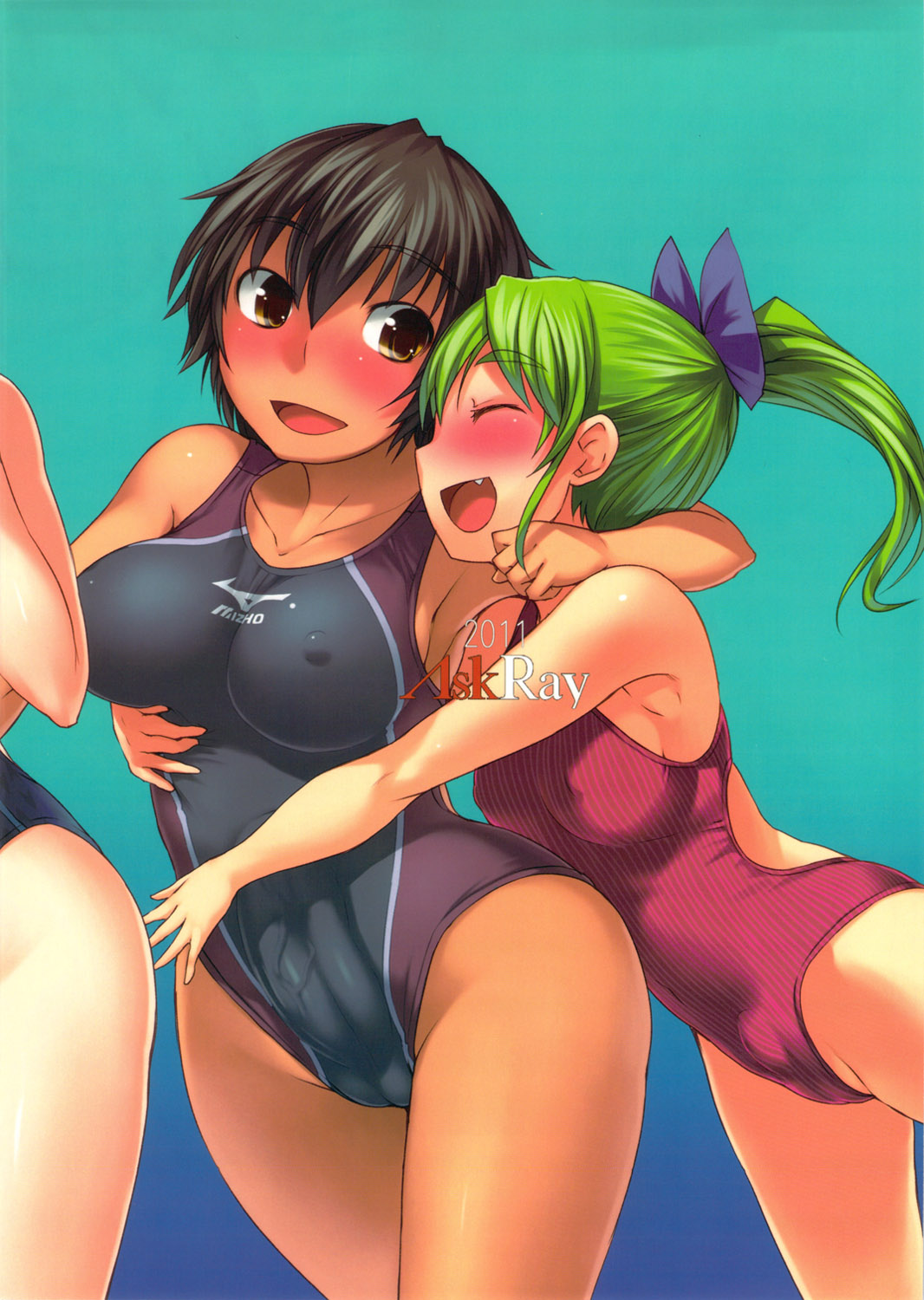 (C80) [AskRay (Bosshi)] Futabu?! page 27 full