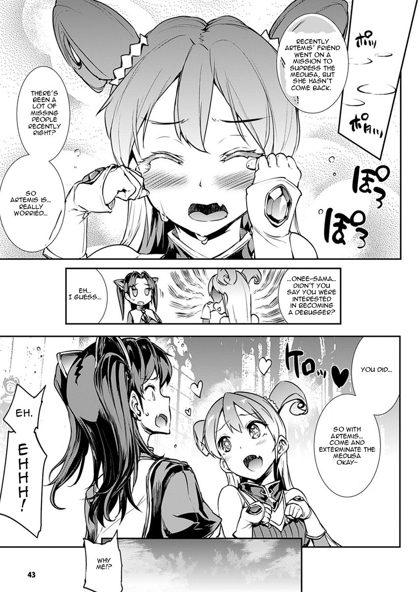 [Erect Sawaru] Raikou Shinki Aigis Magia - PANDRA saga 3rd ignition - Part 1 - Biribiri Seitokaicho (COMIC Unreal 2016-10 Vol. 63) [English] [Jormangander] page 9 full