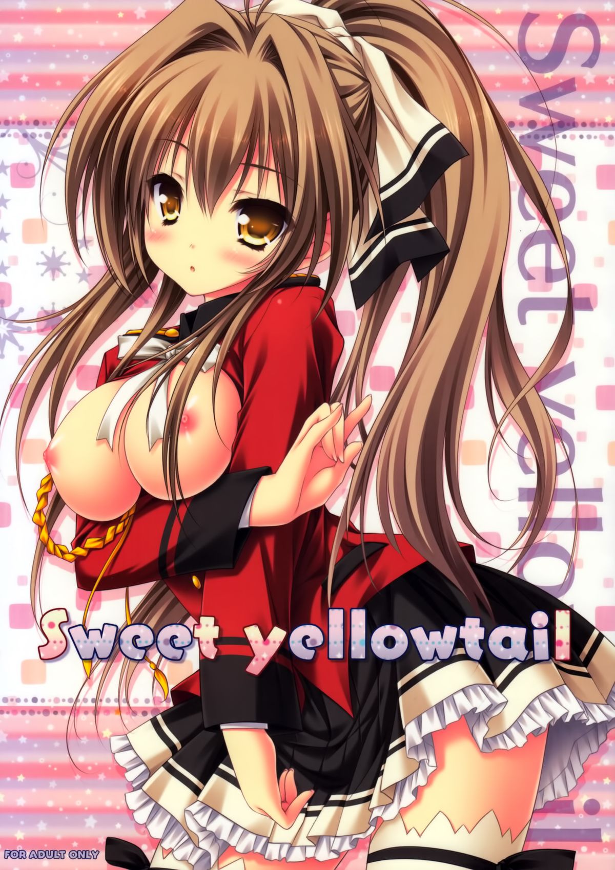 (C87) [ZIP (Moekibara Fumitake)] Sweet yellowtail ~Amaburi~ (Amagi Brilliant Park) page 1 full