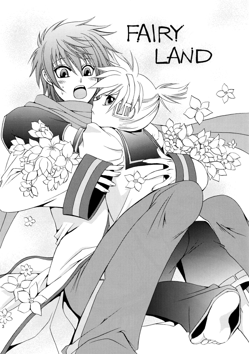 (C74) [Shounen Kyouso (Dr. Ten)] FAIRY LAND (VOCALOID) page 2 full