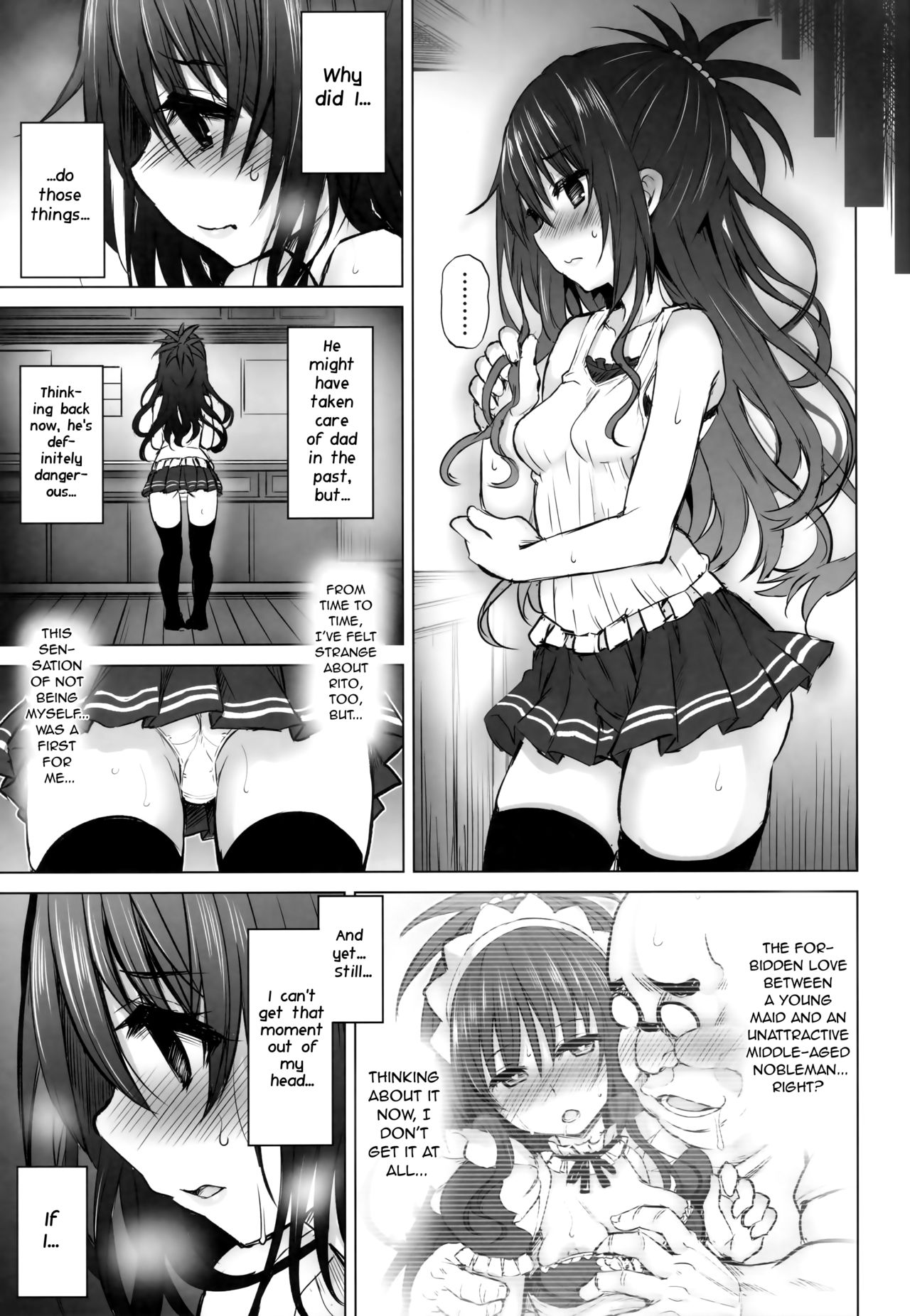 (C94) [PTD (Tatsuichi Monji)] KTOK 6 ~Zenpen~ | KTOK 6 ~First Part~ (To LOVE-Ru) [English] [iambobokay] page 20 full