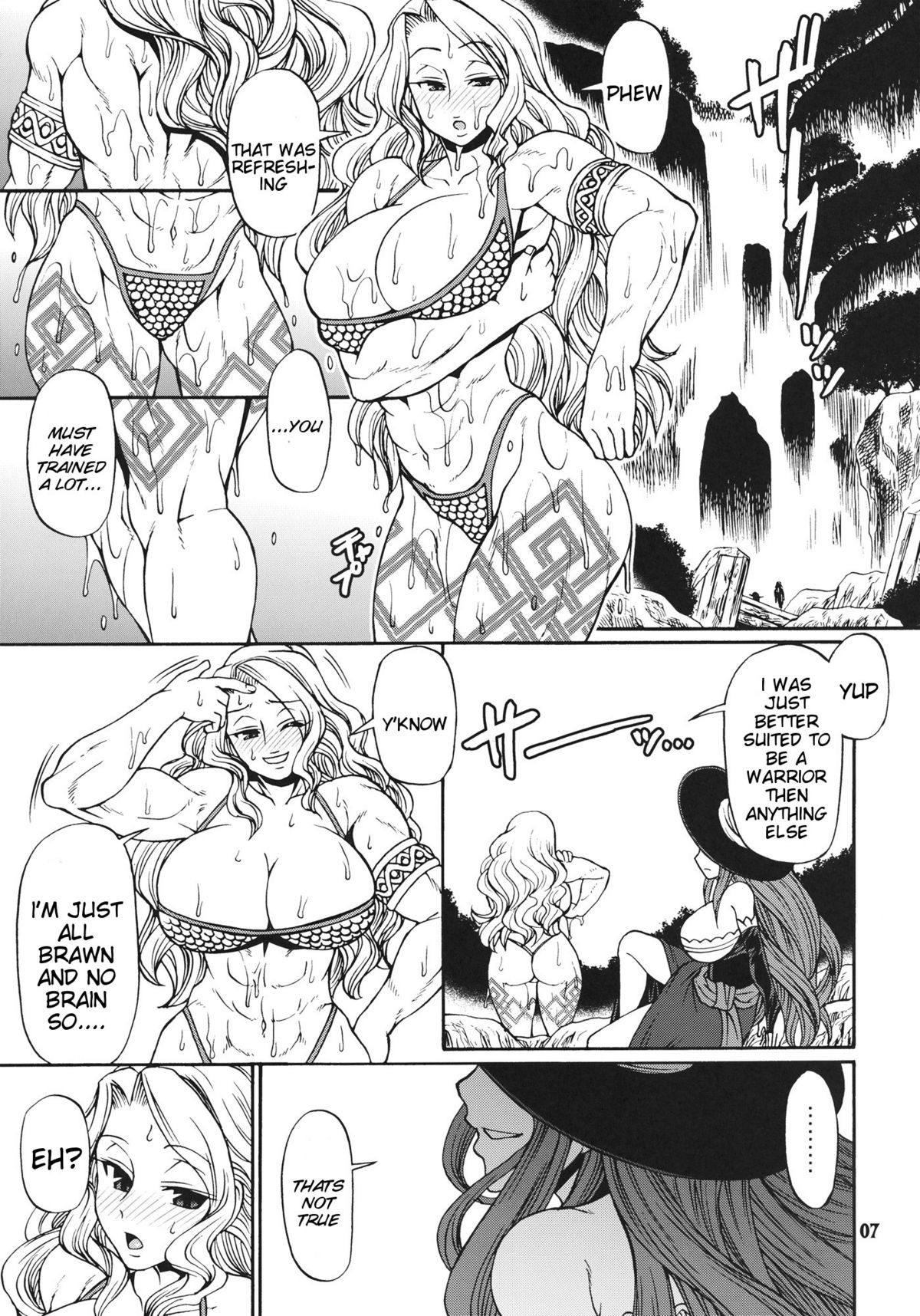 (C80) [CELLULOID-ACME (Chiba Toshirou)] PARTY HARD (Dragon's Crown) [English] [doujin-moe.us] page 6 full