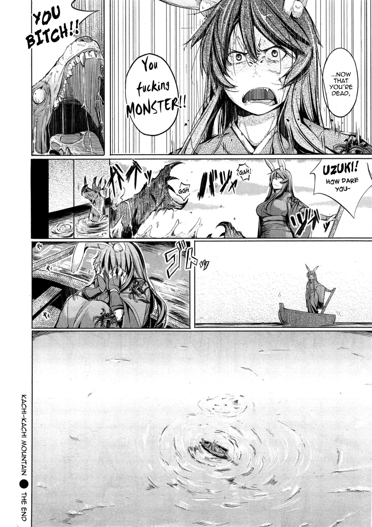 [Kisen] Kachi-Kachi Yama  Kachi-Kachi Mountain (COMIC Shitsurakuten 2015-07) [English] [thetsuuyaku] page 20 full