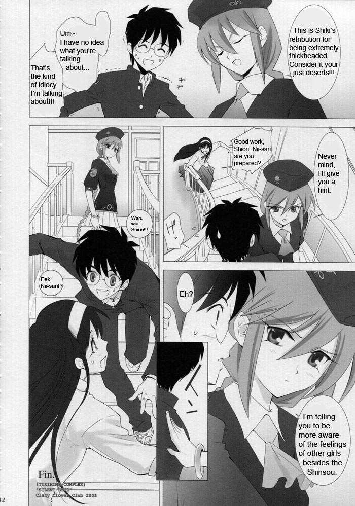 [Crazy Clover Club (Shirotsumekusa)] Tsukihime Complex 4 cobalt (Tsukihime) [English] page 11 full