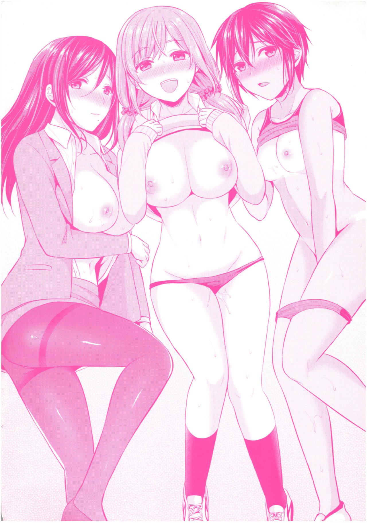 [Pei] Joshi Rikujoubu Harem Training | Girls' Athletics Club Harem Training Chapter 1-3 [English] [Antaresnl667] page 3 full
