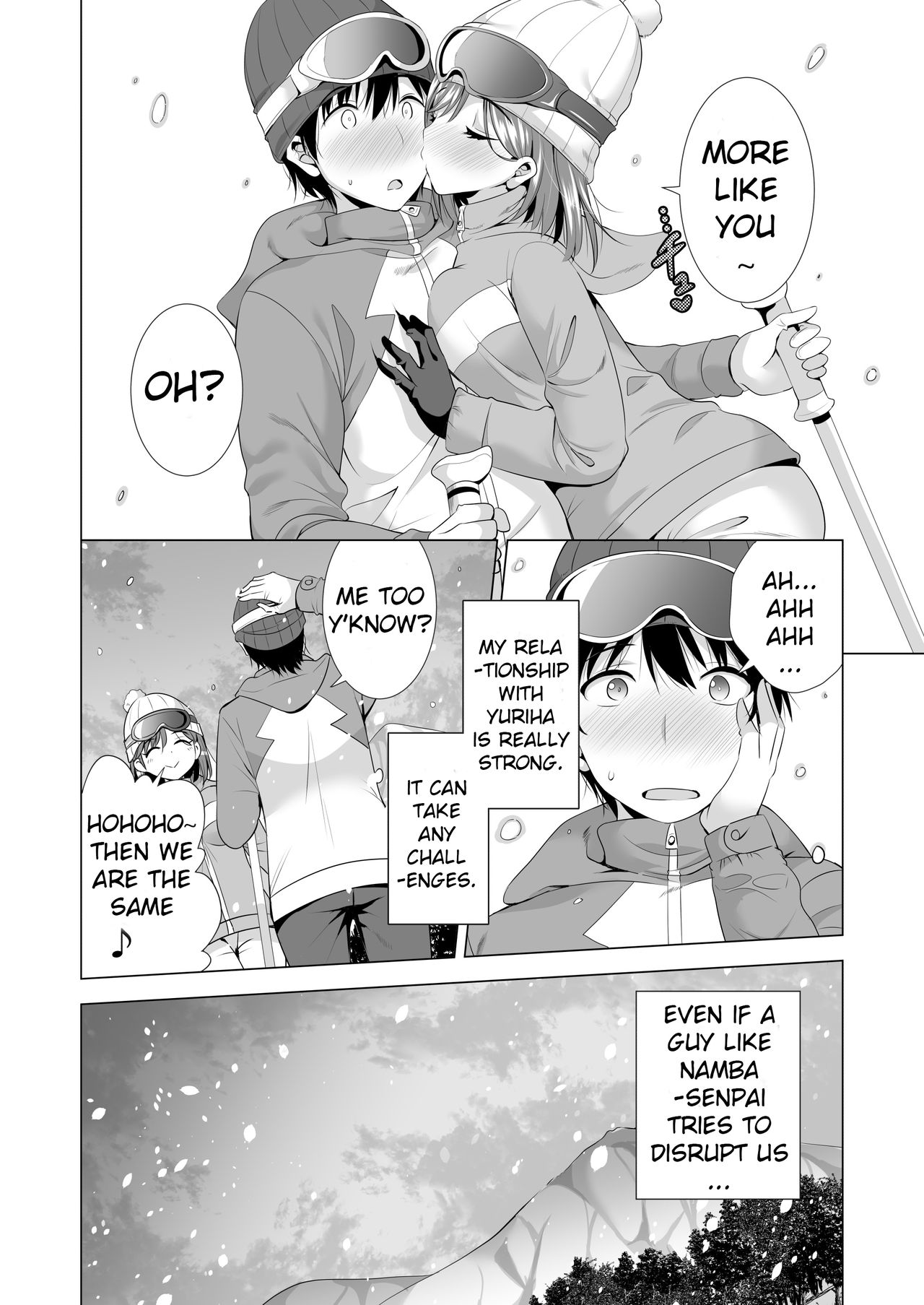 [Maguro Coffee (Aburi Salmon Maru)] Ichiya Kagiri no Ayamachi | One Night's Mistake [English] page 9 full