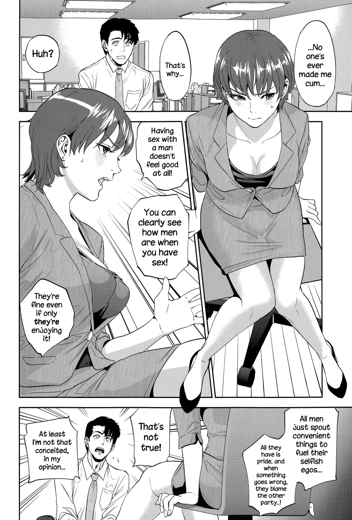 [Tohzai] Office Love Scramble Ch. 1-4 [English] {NecroManCr} page 46 full