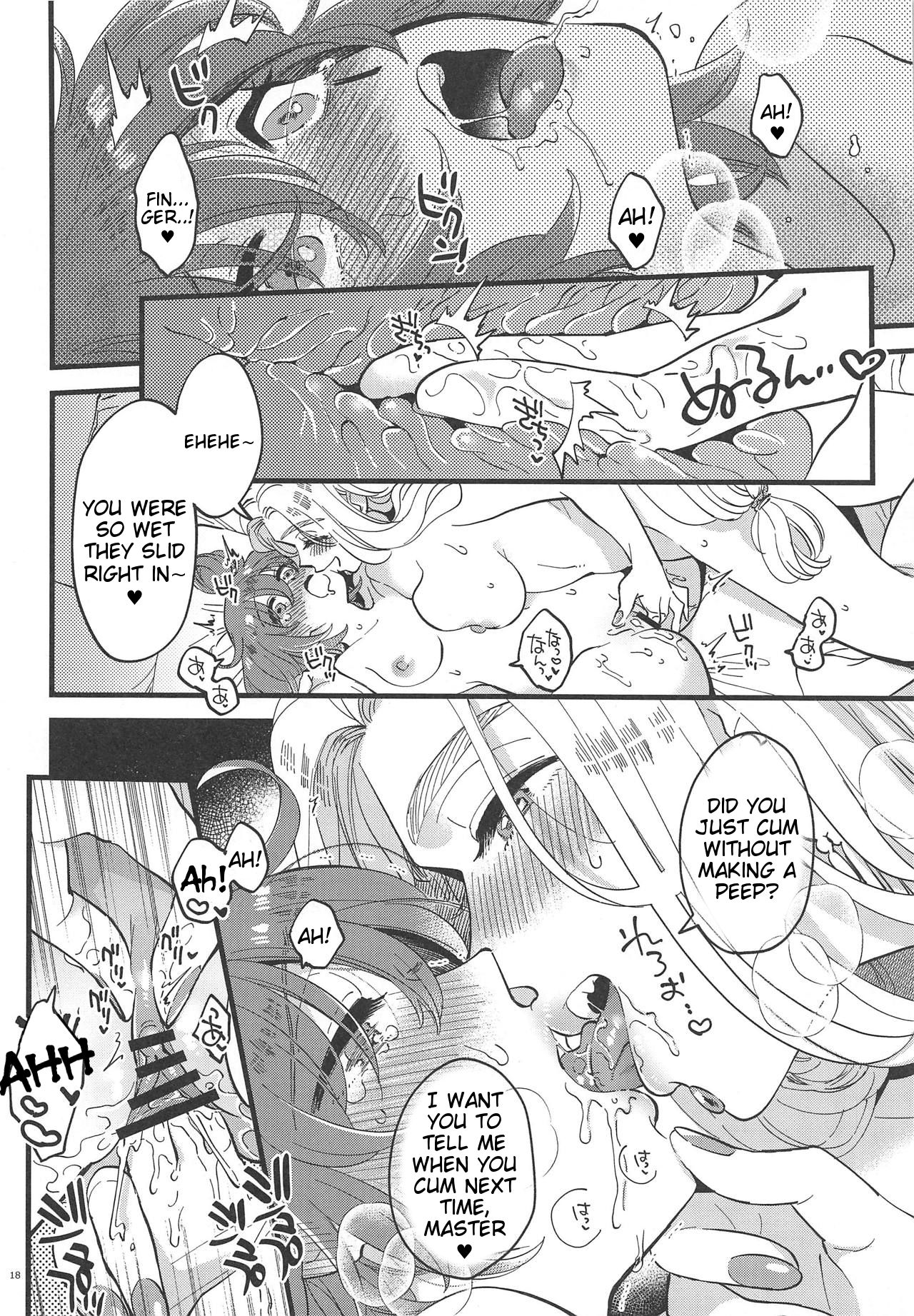 (COMIC1☆15) [Sonotaozey (Yukataro)] Megami-sama ni Yakedo suru hodo Kogasaretai (Fate/Grand Order) [English] [Tigoris Translates] page 17 full