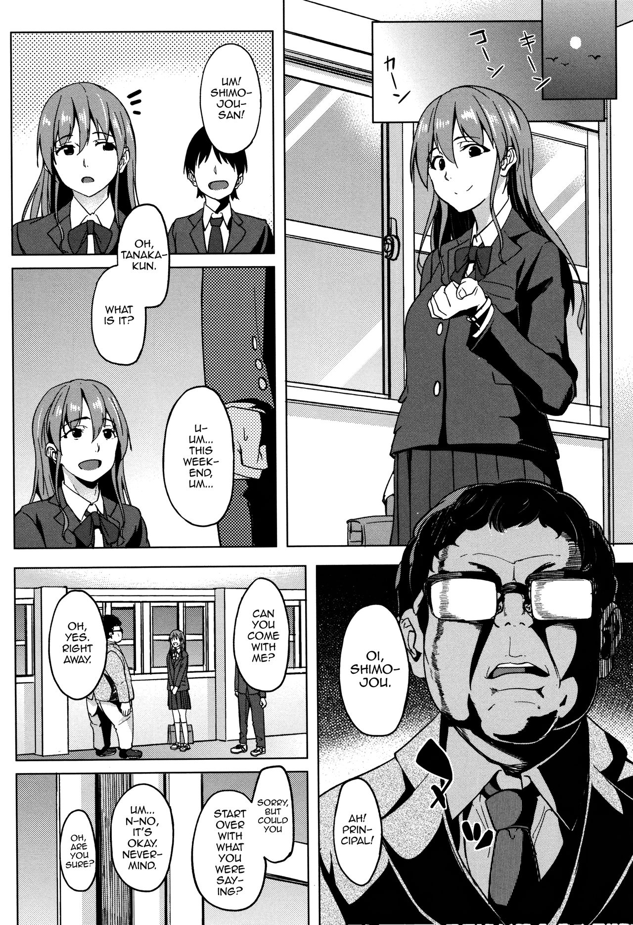 [Kosuke Haruhito] Ossanzuki na Otokonoko (Are-zuki Kanojo) [English] [mysterymeat3] page 4 full