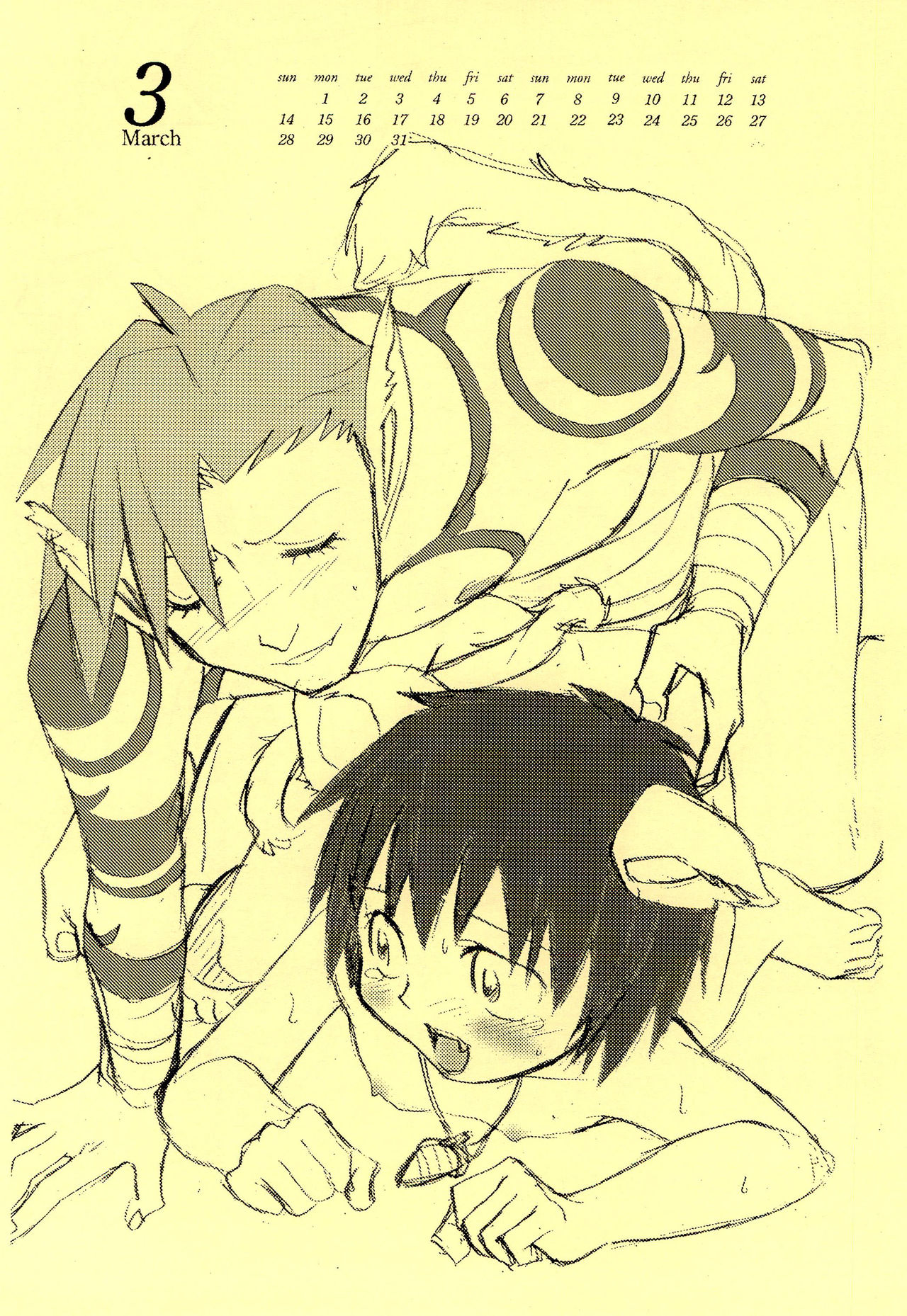 (C72) [Shamon Tei (Shamon)] KamiShimo to Ichinenjuu 2007-nen 9-gatsu - 2008-nen 8-gatsu Calendar (Gurren Lagann) page 8 full