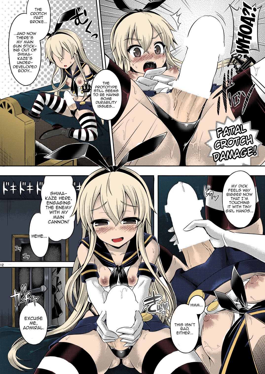 [Dschinghis Khan no Tamanegi wa Ore no Yome (Taniguchi-san)] KawaColle ~Shimakaze Hen~ (Kantai Collection -KanColle-) [English] {doujin-moe.us} [Colorized] [Digital] page 8 full