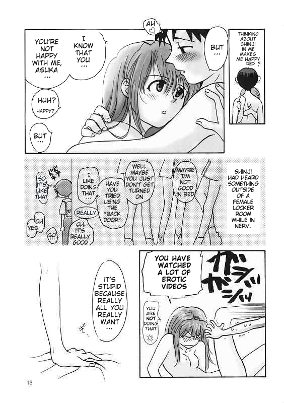 [MONKEYS TASTE] Hameuta (Evangelion)  [ENG] page 13 full