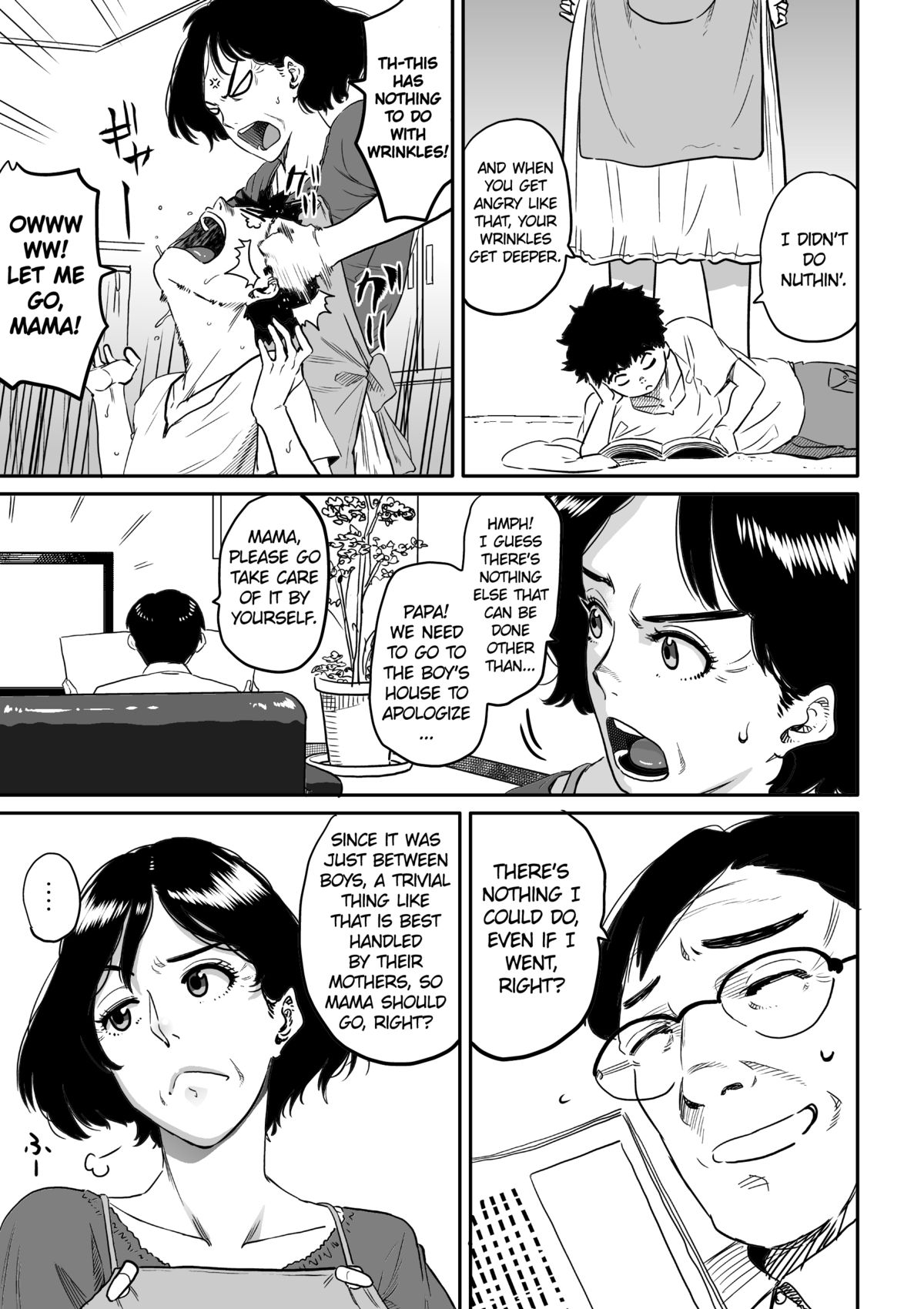 [Hana Hook] Hahaoya Shikkaku - Watashi to Musuko no Mesu Buta Netorare Fukushuugeki [English] [Digital] page 7 full