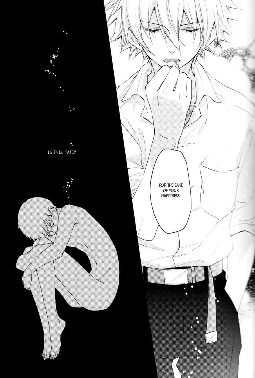 (SUPER22) [EA (Tomo)] Febris (Neon Genesis Evangelion) [English] [Kuro] page 14 full