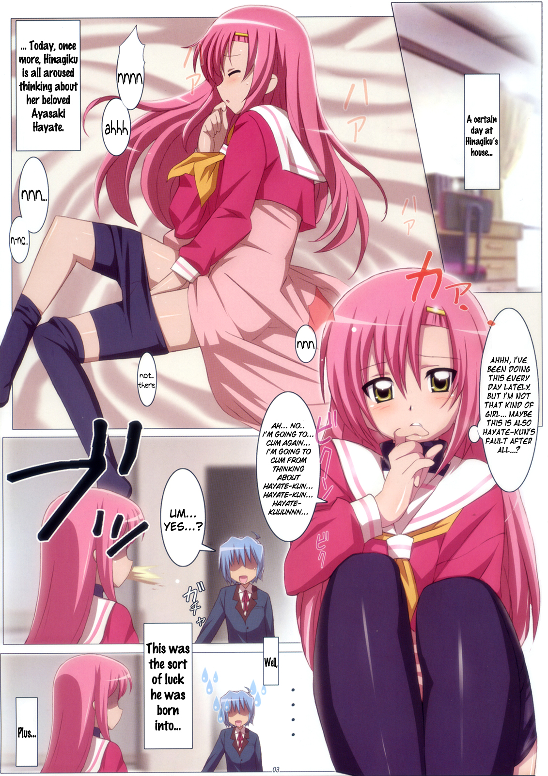 (C76) [Yowatari Kouba (JET YOWATARI)] Love Rabu hina! (Hayate the Combat Butler) [English] [life4Kaoru] page 3 full