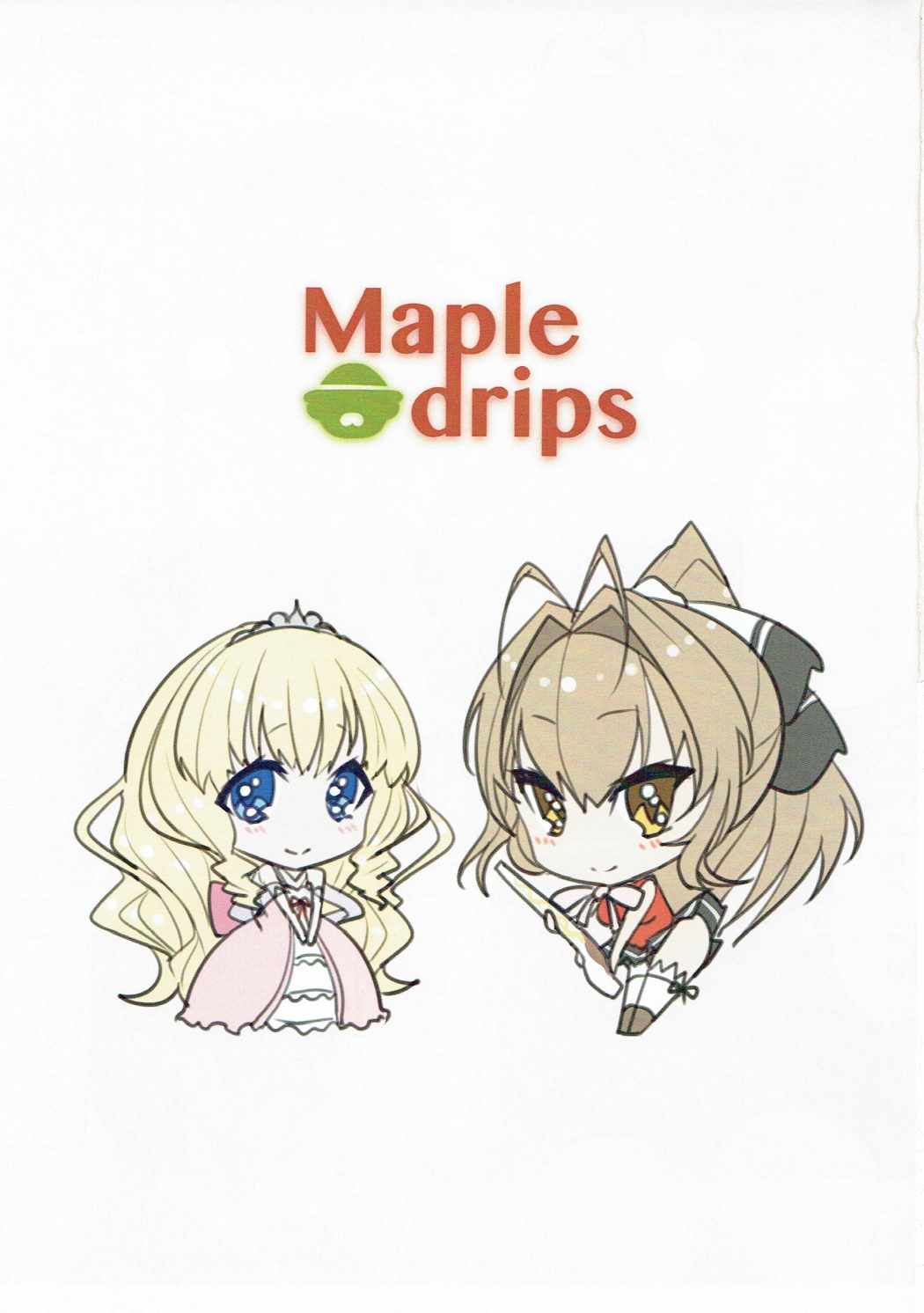 (C87) [Minami Alps (yaman)] Maple drips (Amagi Brilliant Park) page 3 full