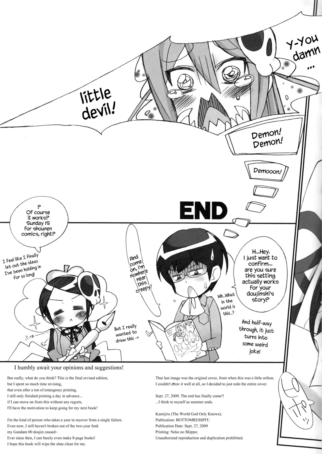 [Bottomress Pit (Bonzakashi)] Kamijiru (The World God Only Knows) [English] {Hennojin} page 30 full