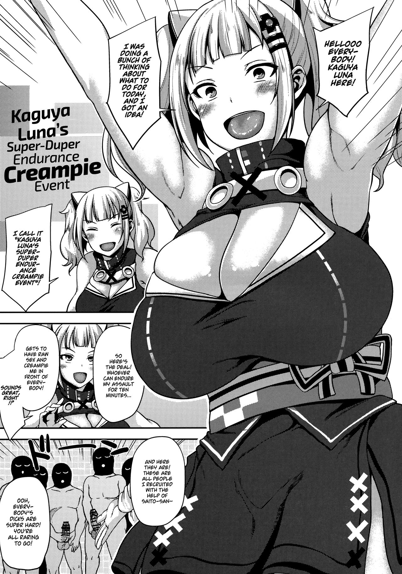 (COMIC1☆13) [BONJin (Ozy)] Kaguya Luna no SugoTech Gaman Dekireba Nakadashi H (Kaguya Luna) [English] =Rotoscopic + mrwayne= page 4 full