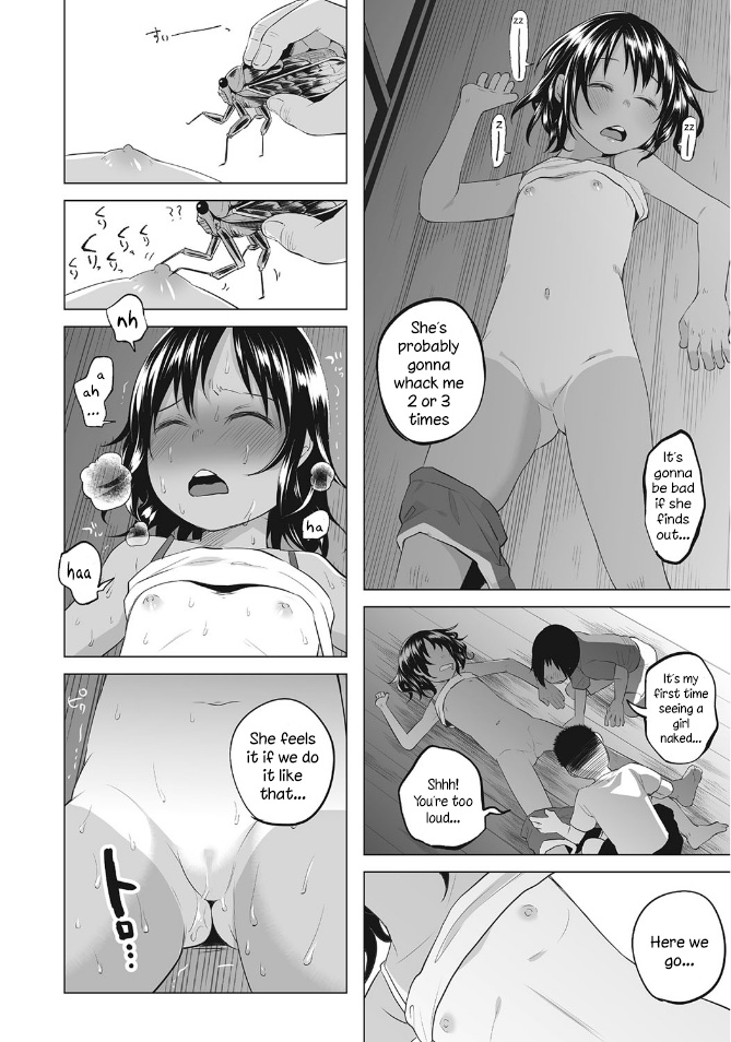 [Shiruka Bakaudon] Boku no Natsuyasumi | My Summer Vacation (COMIC Mate legend Vol. 5 2015-10) [English] page 2 full