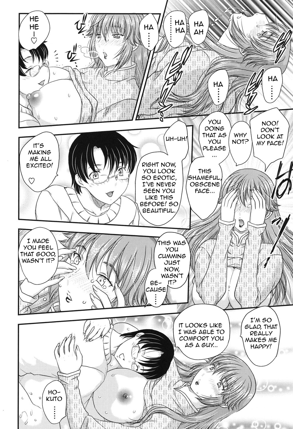 [Hiryuu Ran] MOTHER'S (Mama ga Uketomete Ageru) [English] [Amoskandy] [Digital] page 31 full