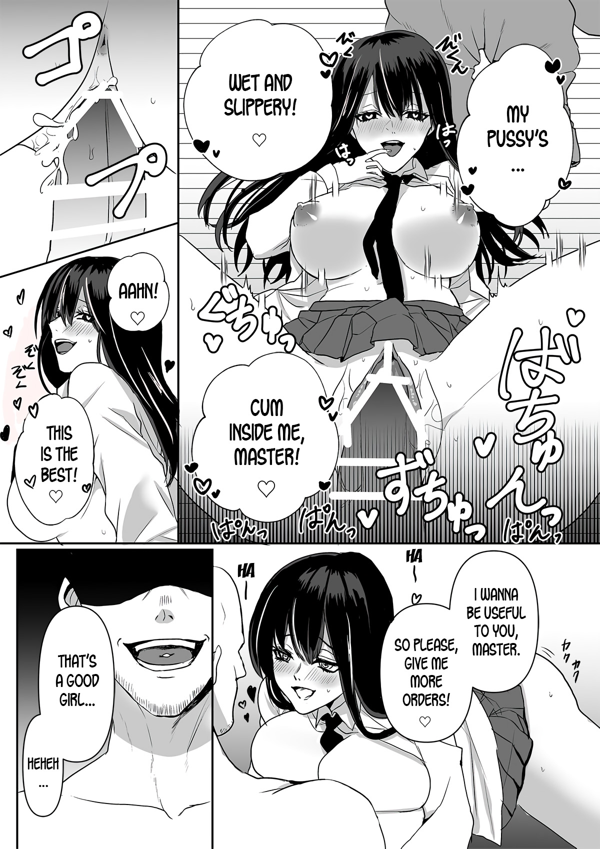 [Marialite] Kowasareta Hatsukoi | Broken First Love [English] [desudesu] page 25 full