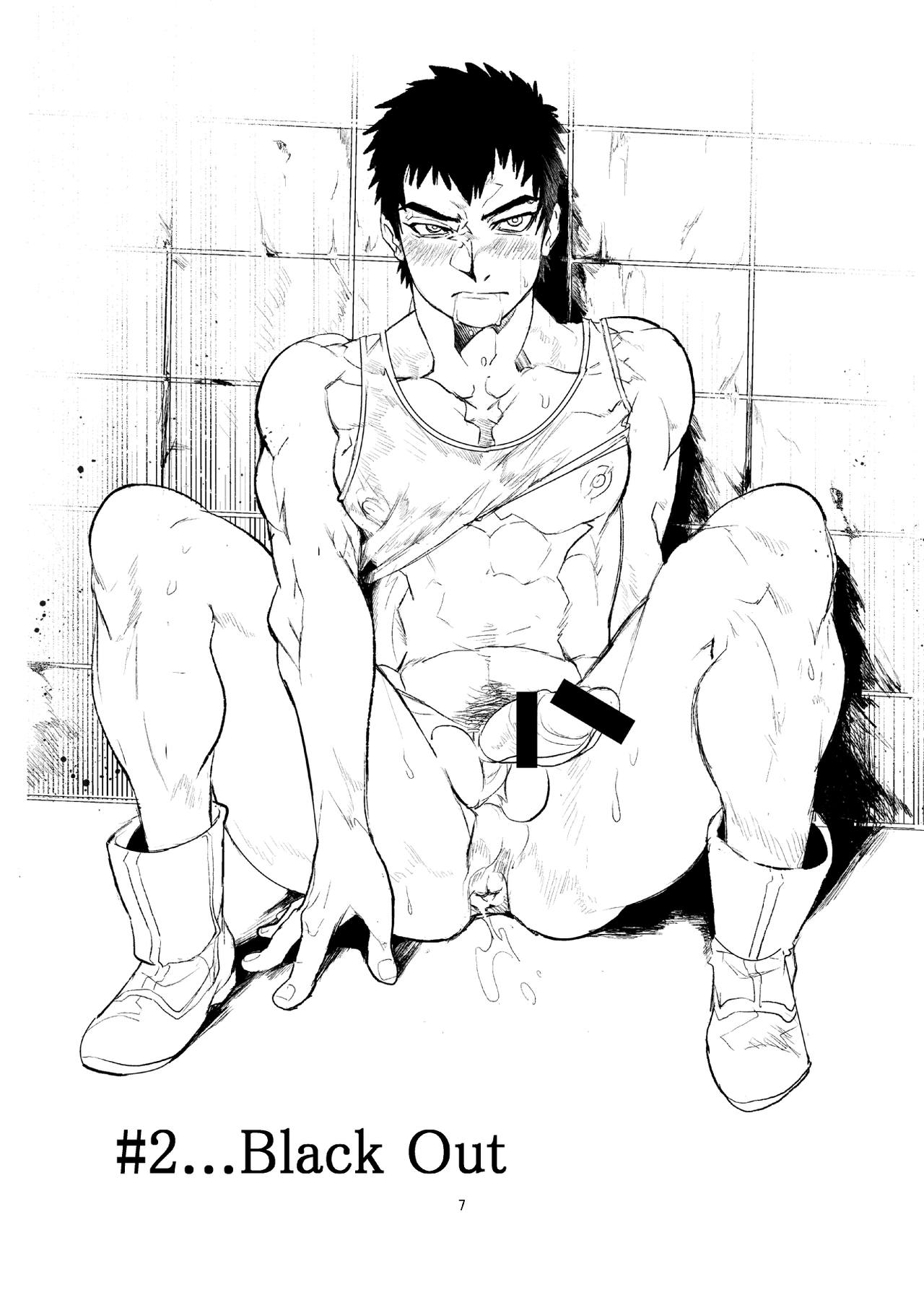 [Param (Kyuuma)] Koisuru Destroyer (Drifters) [Digital] page 8 full