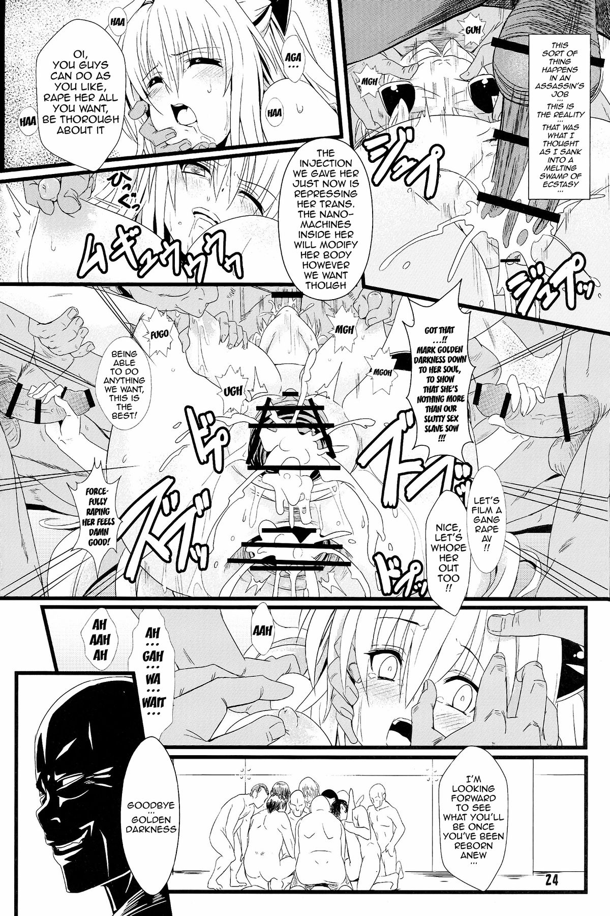 (C83) [Kaminari-neko (Eitarou)] Yami no Yami. | Yami's Darkness (To LOVE-Ru) [English] {doujin-moe.us} page 23 full