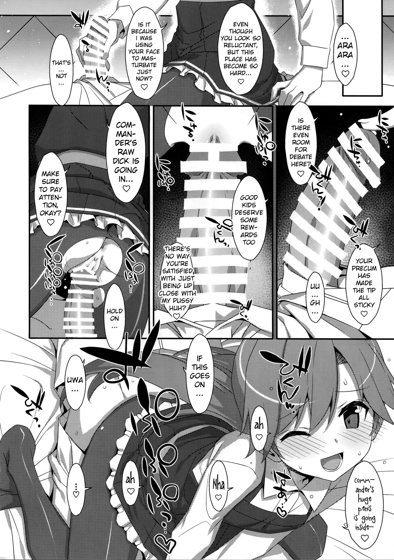 (C96) [TIES (Takei Ooki)] Admiral Is Mine♥ 2 (Kantai Collection -KanColle-) [English] [xinsu] page 14 full