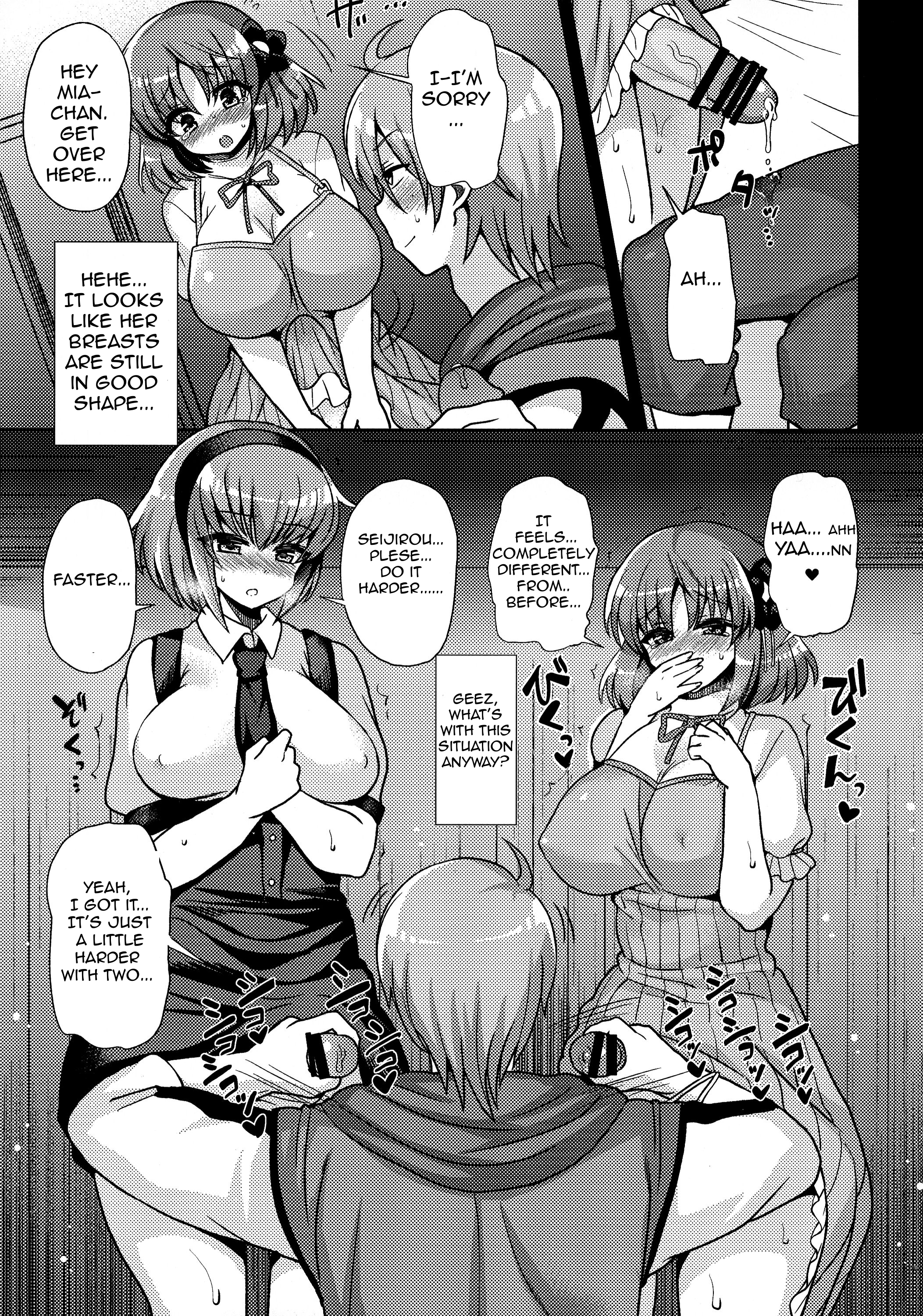 (C87) [Oshiruko Kan (Piririnegi)] Futanari ni Naru Kanojo no Aventure (Fukai ni Nemuru Oujo no Abaddon) [English] [Forbiddenfetish77] page 13 full