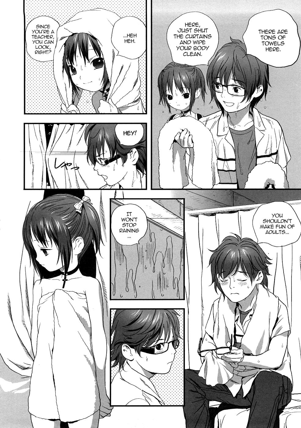 [Boku] Hyakuyoubako no Futa no Torekata ga Ikashiteru Koutei (Taking Shelter from the Storm) [English] [Decensored] page 8 full