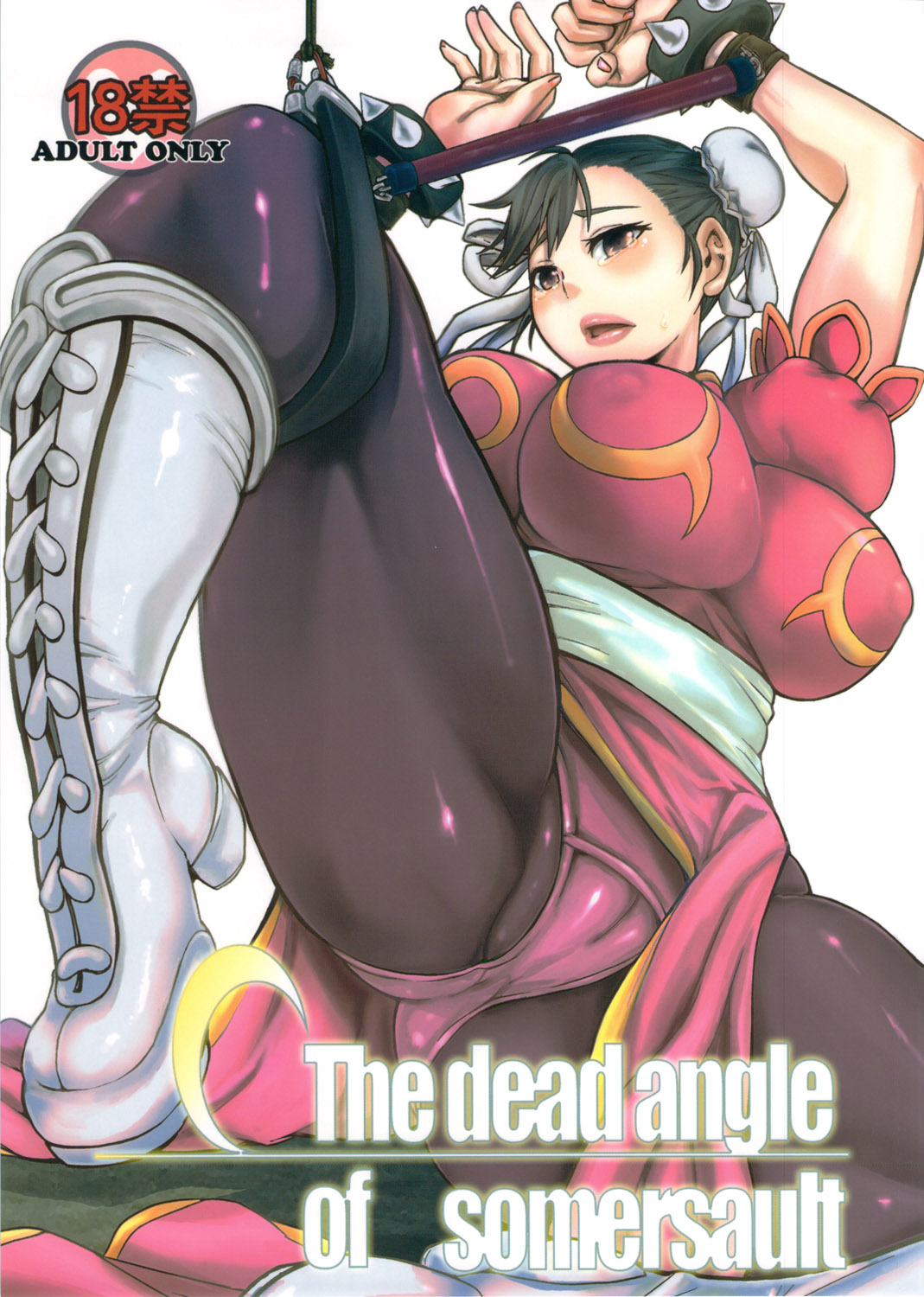 (C82) [peach fox (Kira Hiroyoshi)] The Dead Angle Of Somersault (Street Fighter) page 1 full