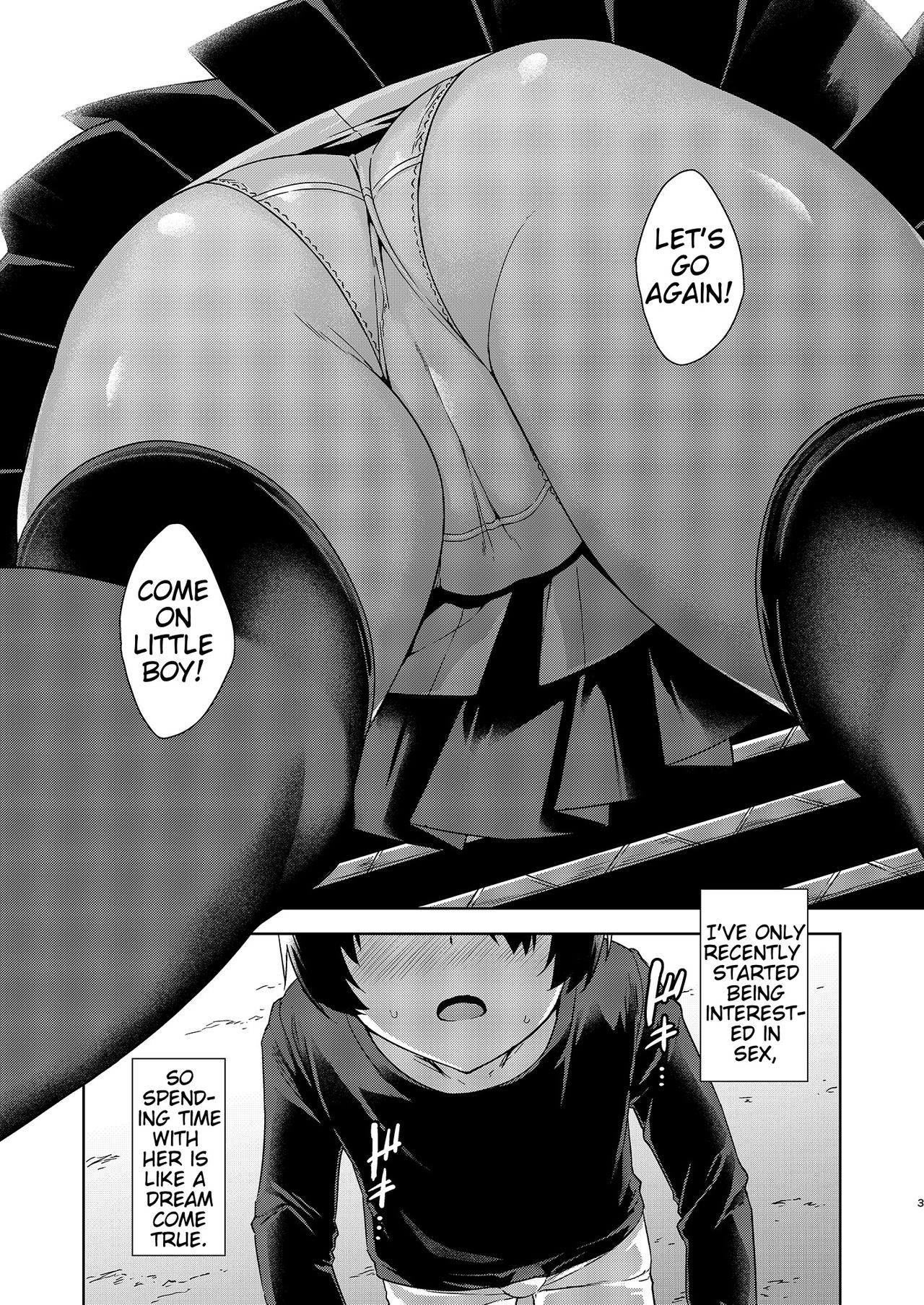 [Σ-Arts (Mikemono Yuu)] Boku Nerai no Onee-san [English] [AntaresNL667] [Digital] page 3 full