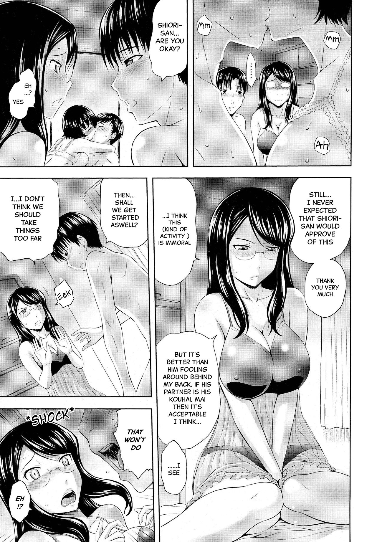 [Mahiruno Kagerou] Nurebana Swapping | Bouquet Swapping (ANGEL Club 2014-10) [English] [sapphireblade] page 5 full