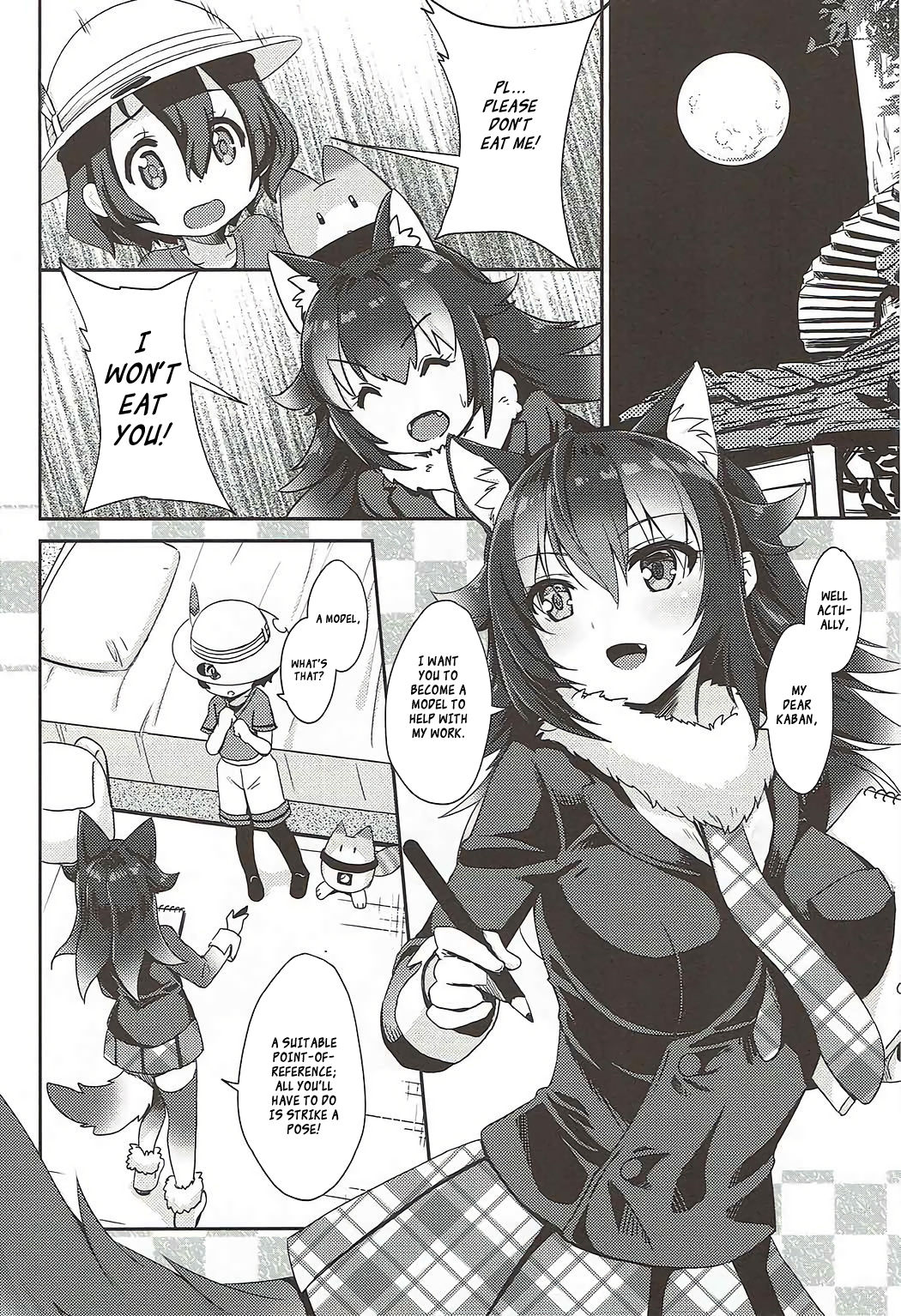 (C92) [MoNyaMoNya (ShiBi)] Ookami Sensei ni Sasowaretara Boku ga Yaseikaihou Shita Ano Yoru no Koto (Kemono Friends) [English] [Roadwarior2] page 3 full