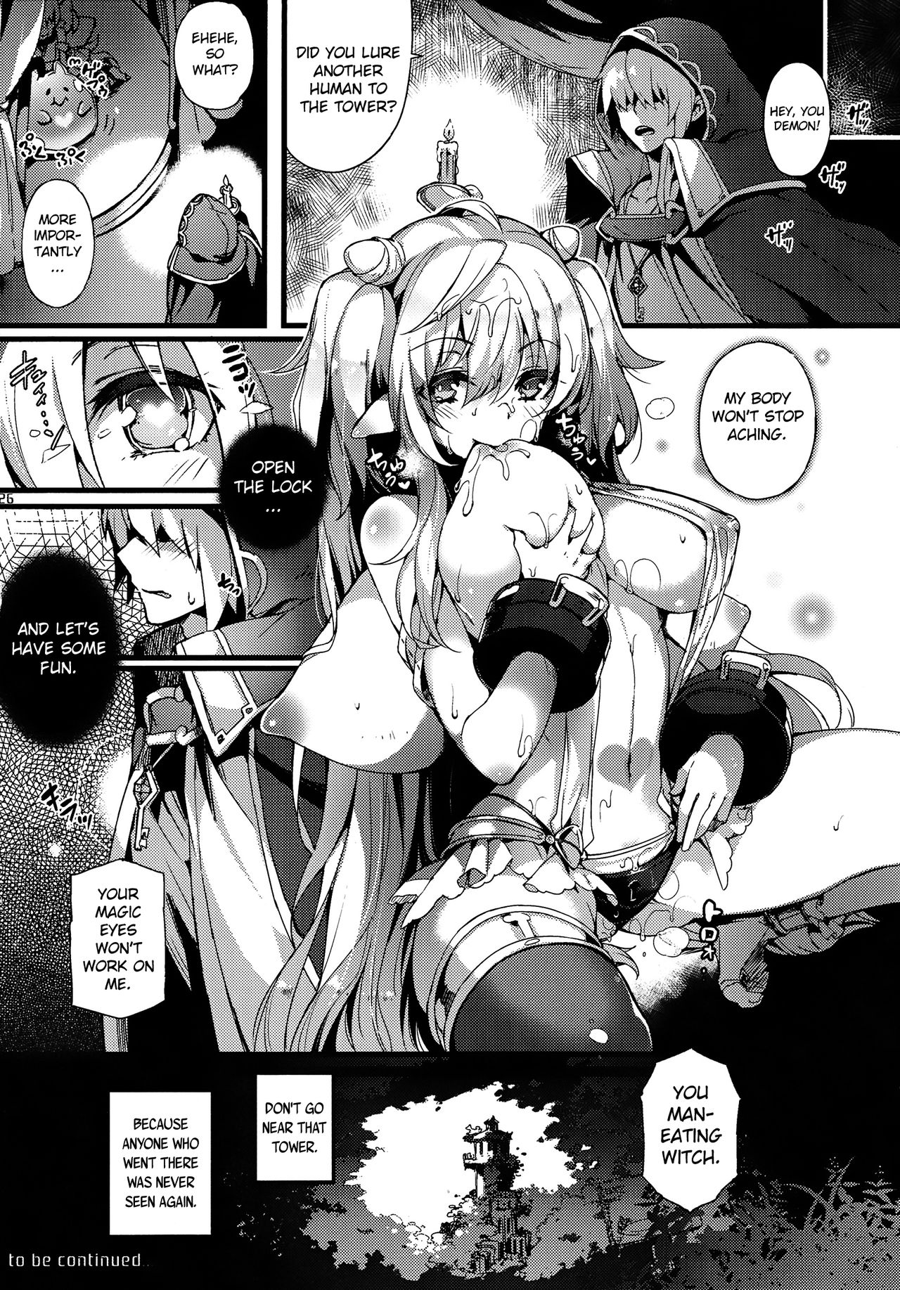 (C84) [Current Storage (momi, Pyon-Kti)] CLEMEZEN [English] [MintVoid] page 25 full