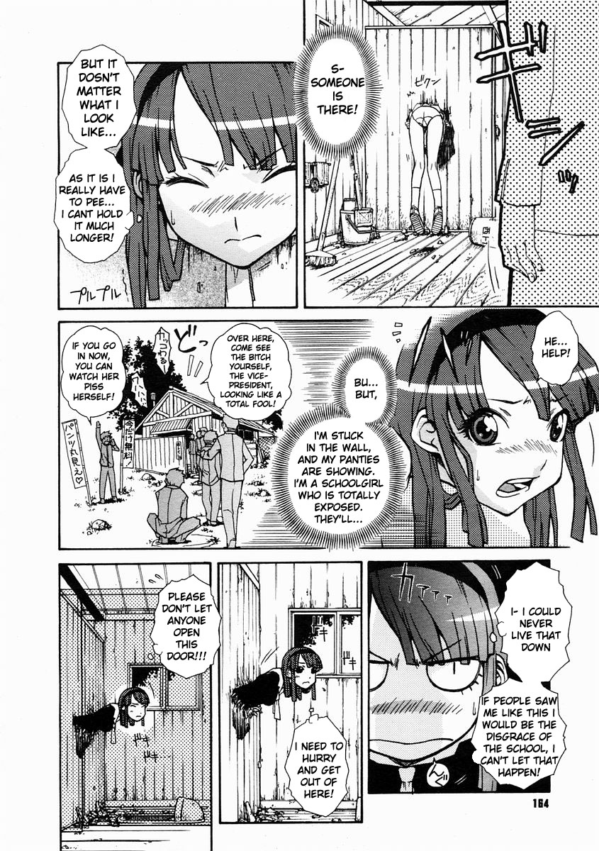 [Isorashi] Hamari Musume. | Fall In Hole In Wall In Girl!! (Comic Megastore H 2005-04 Vol. 29) [English] [Xamayon] page 9 full