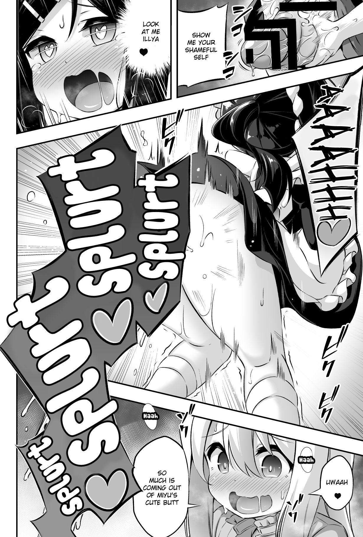 [Achromic (Musouduki)] Loli & Futa Vol. 11 (Fate/kaleid liner Prisma Illya) [English] [Doujins.com] [Digital] page 13 full