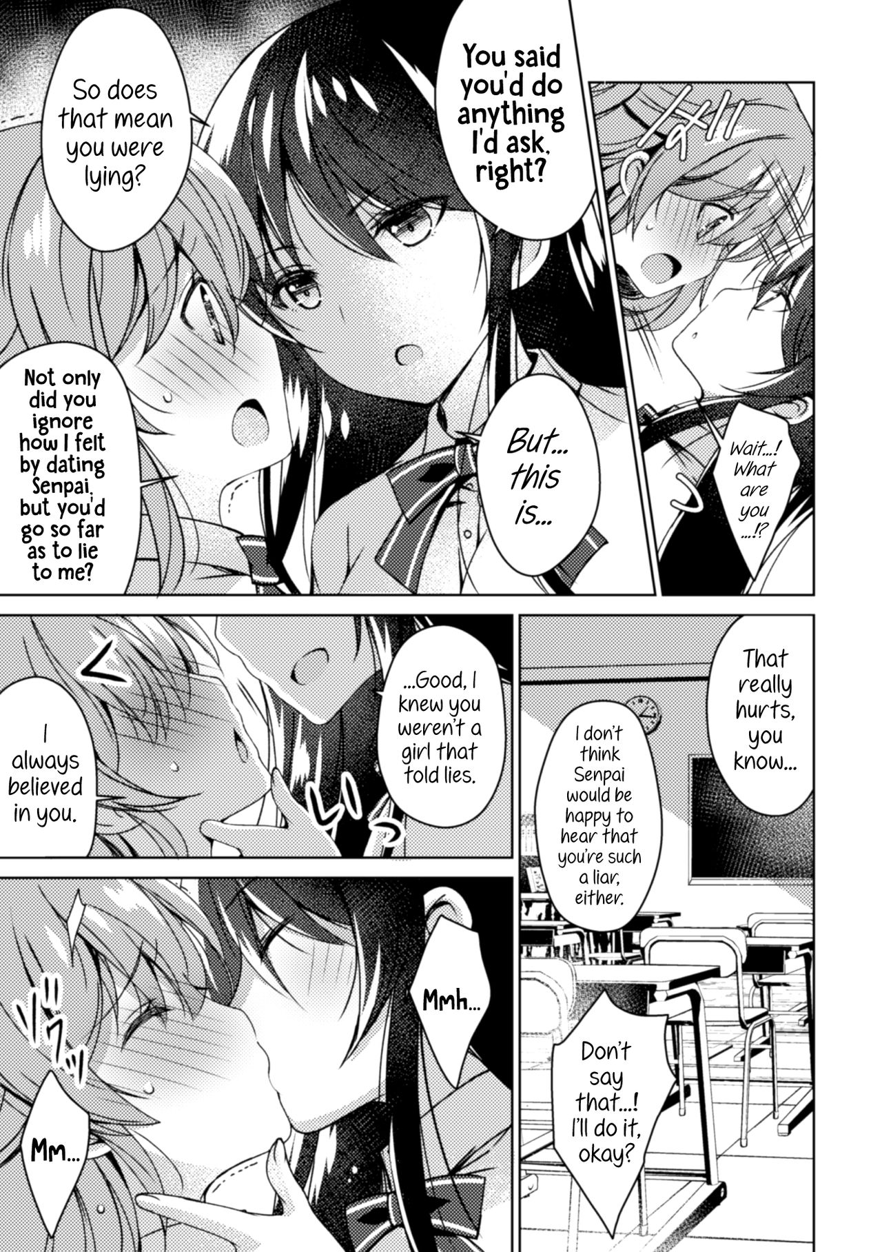 [Anthology] 2D Comic Magazine NTR Les Kanojo ga Kanojo o Netottara Vol. 1 [English] {Hennojin} [Digital] page 25 full