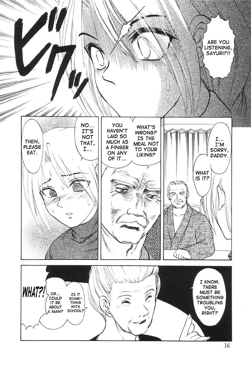 [Uziga Waita] Nukarumi no Naka | In A Quagmire [English] [SaHa] page 15 full