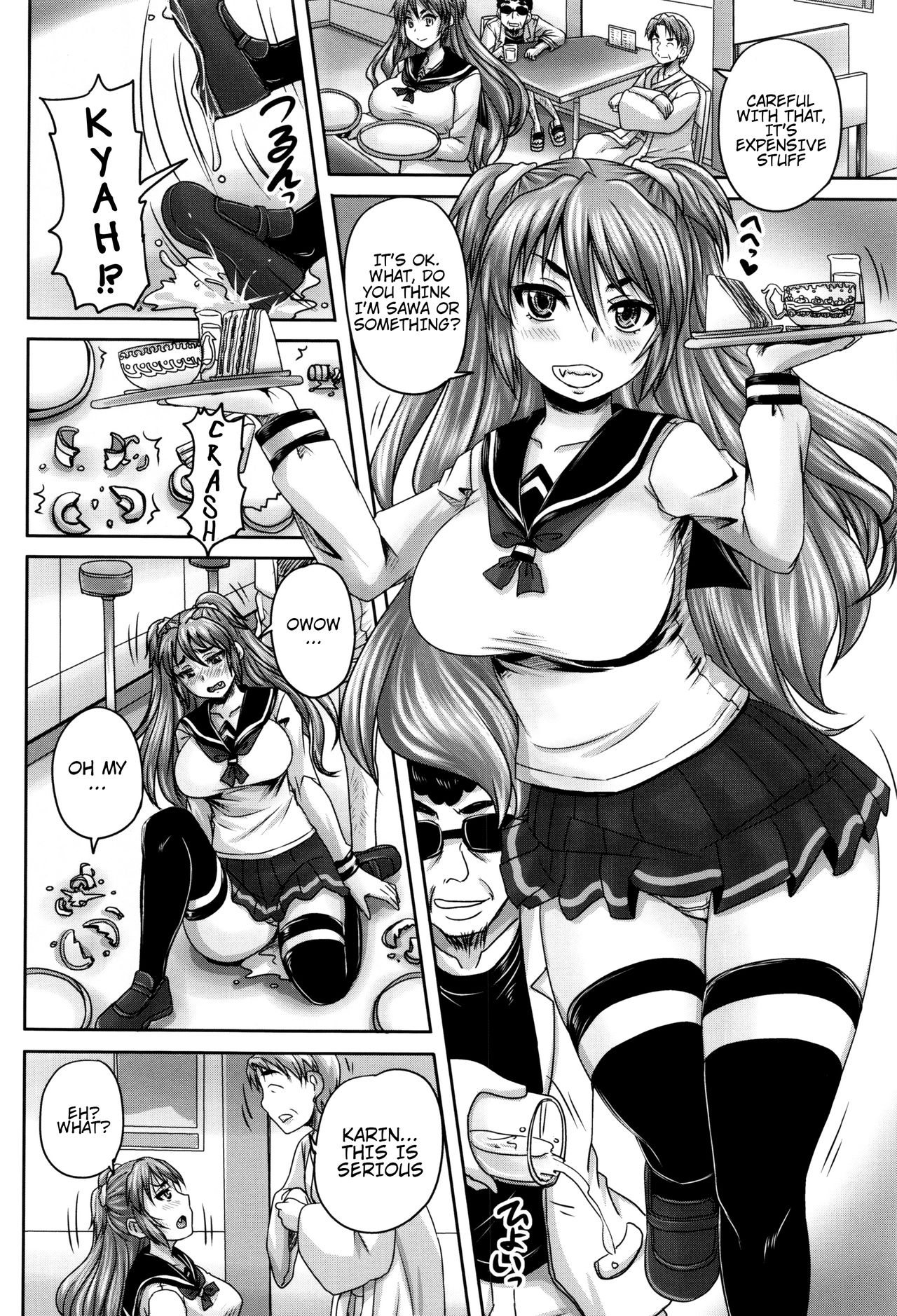 [Nozarashi Satoru] Kissa Hitozuma Nikudorei | Married Meat Slave Cafe [English] [H-Konbini] page 63 full