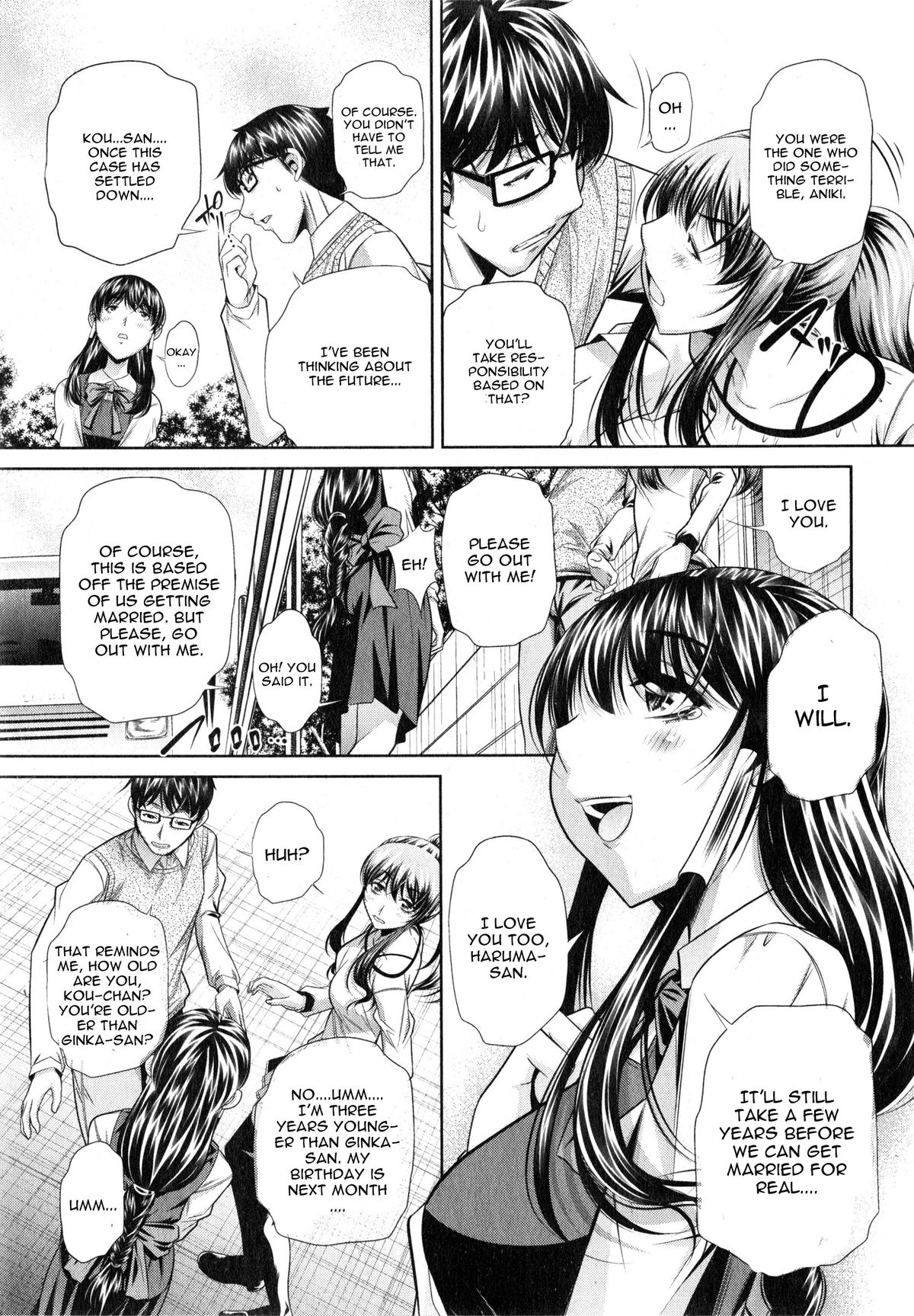 [NABURU] Yokubou no Shuuraku Conclusion (COMIC Shingeki 2015-04) [English] [CGrascal] page 43 full