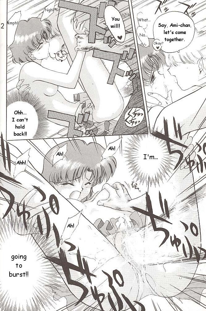 [BLACK DOG (Kuroinu Juu)] Love Deluxe (Bishoujo Senshi Sailor Moon) [English] page 41 full