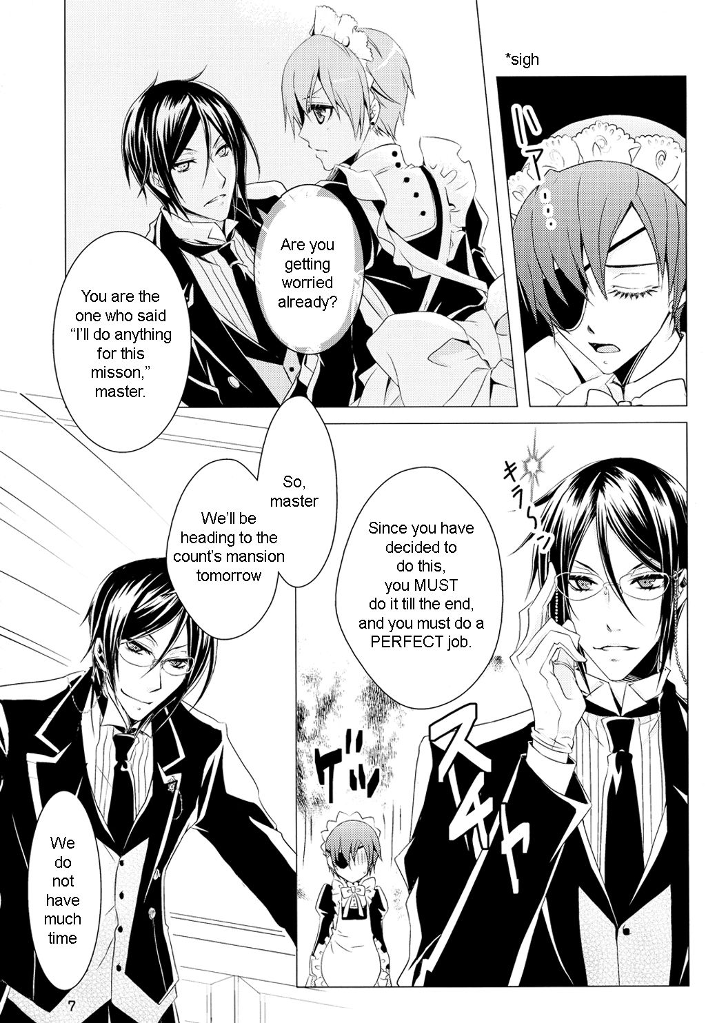 (C76) [Utsukiyo (Chiharu)] Shiyounin to Inu (Black Butler) [English] page 8 full