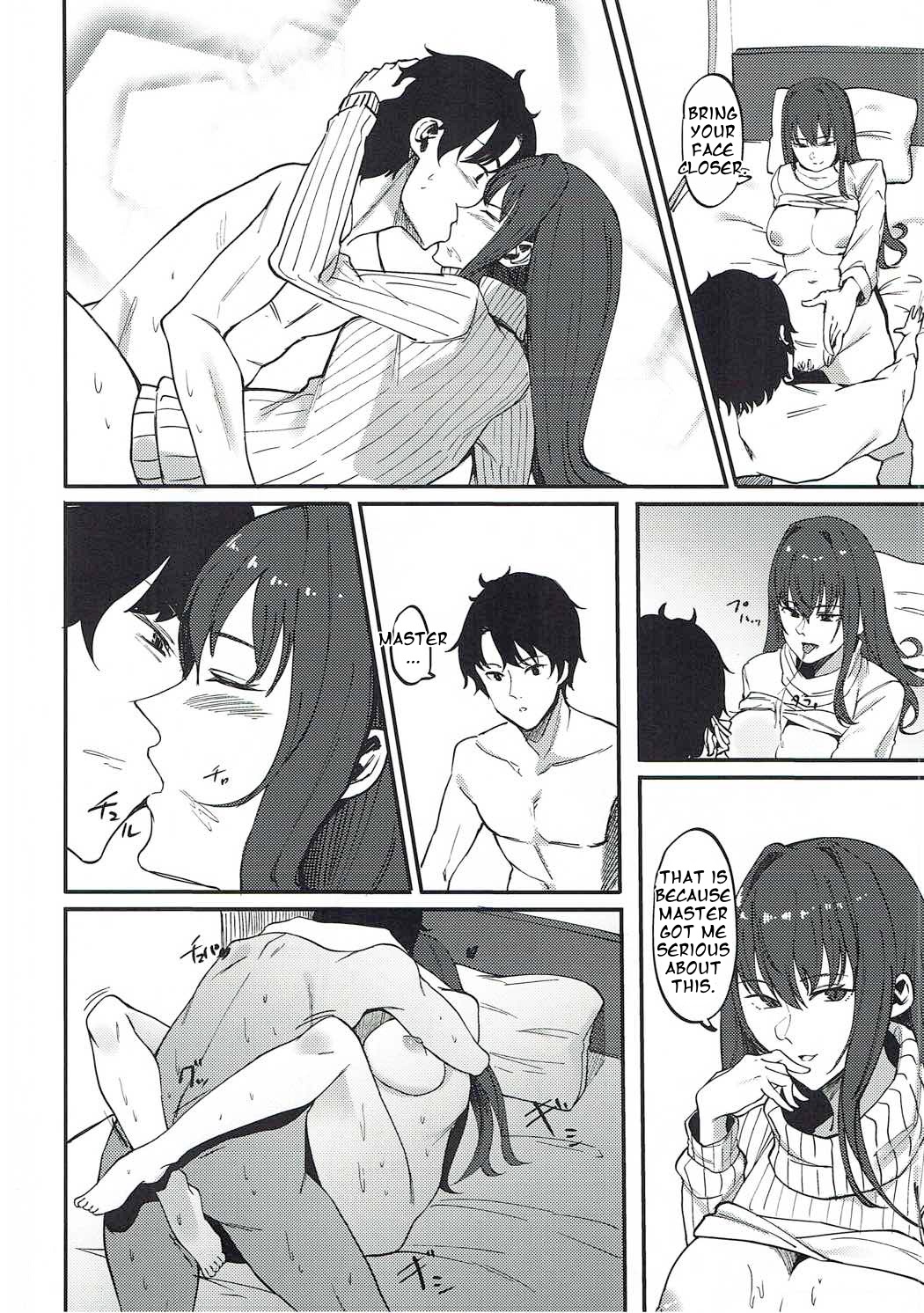 (C92) [KAMAWANYO (Mitsuki)] PERSONAL TRAINING (Fate/Grand Order) [English] [Shuten Doujin] page 9 full