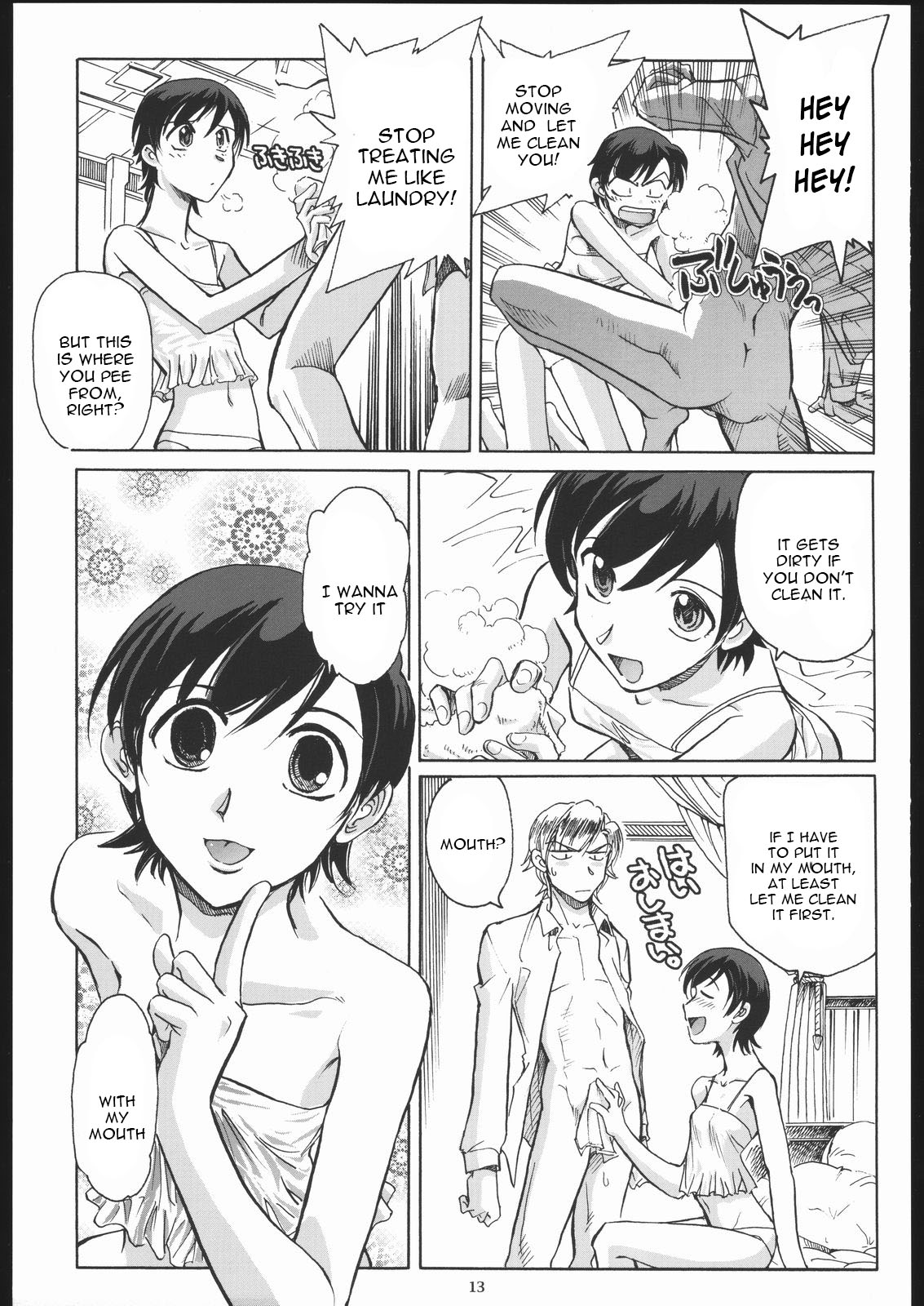 (C70) [Okinawa Taieki Gunjinkai (Yasunaga Kouichirou)] Fujioka Haruhi to Ecchi o Shiyou. (Ouran High School Host Club) [English] [constantly] page 12 full